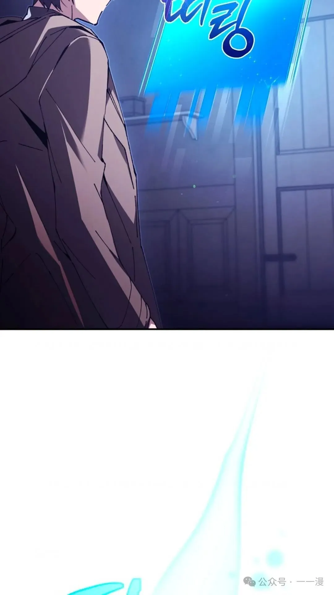第1集 第148页