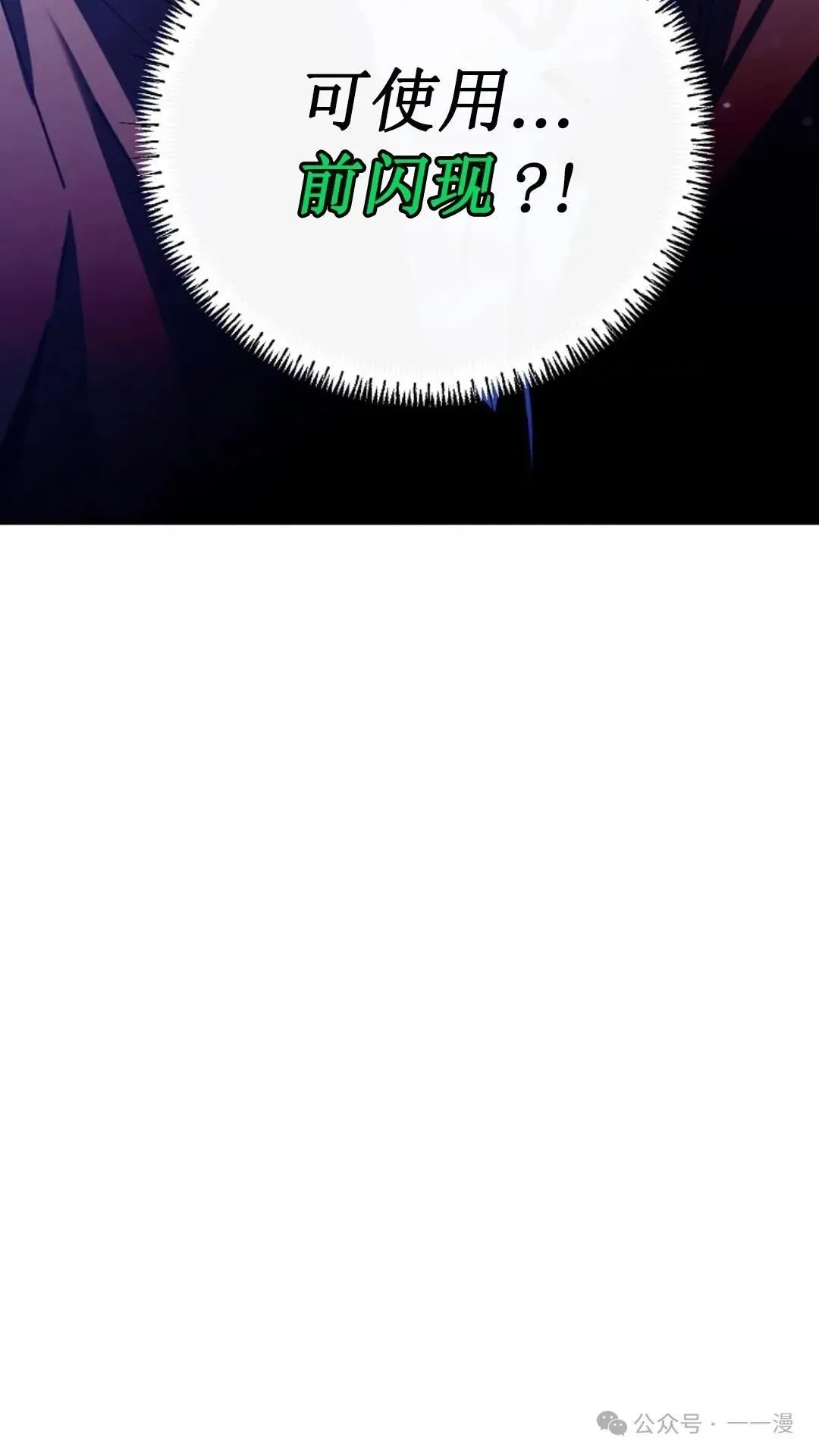 第1集 第151页