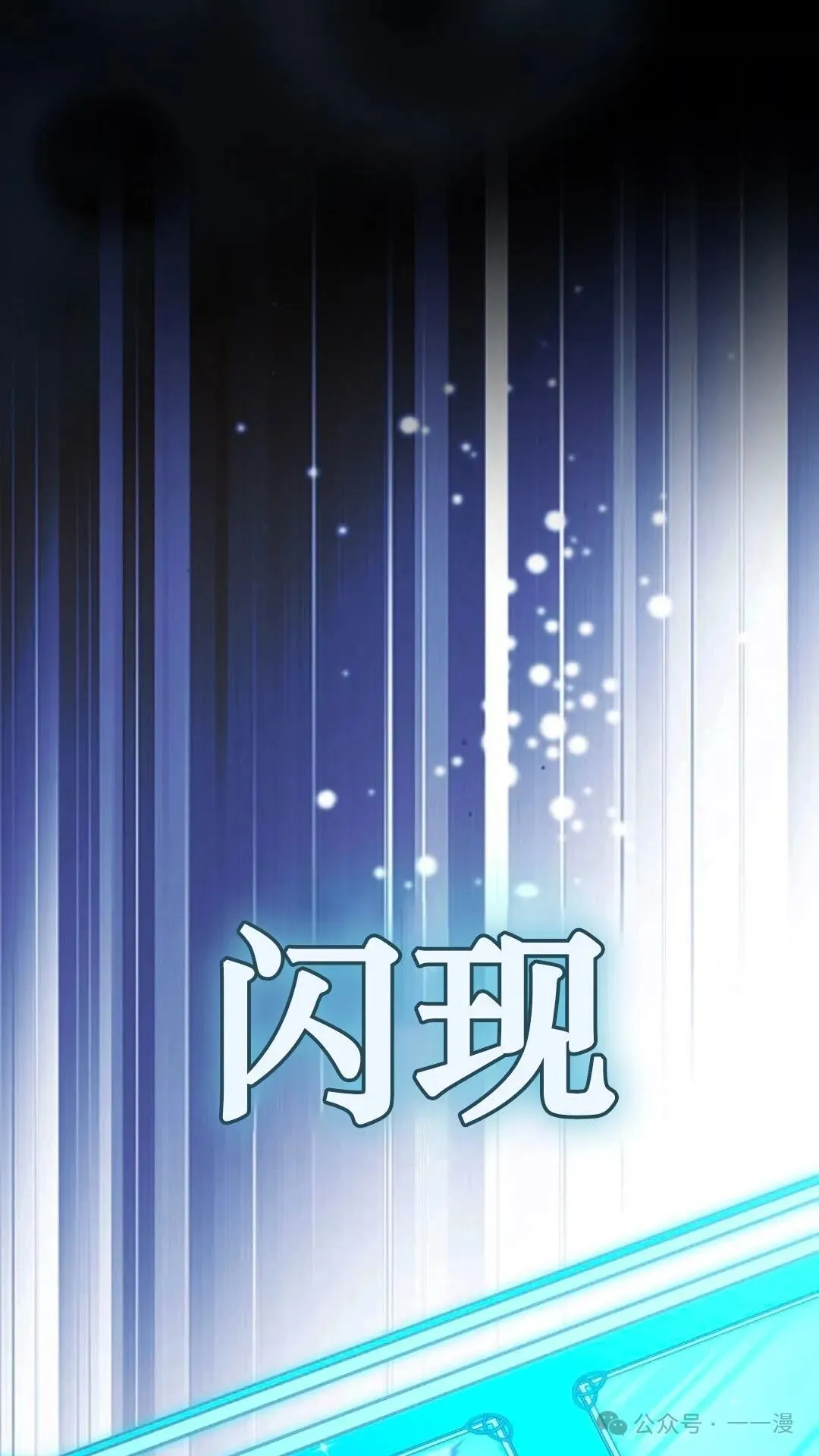 第1集 第152页