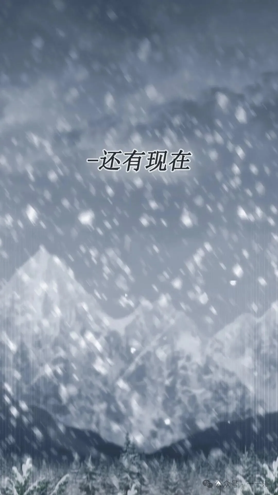 第2集 第5页
