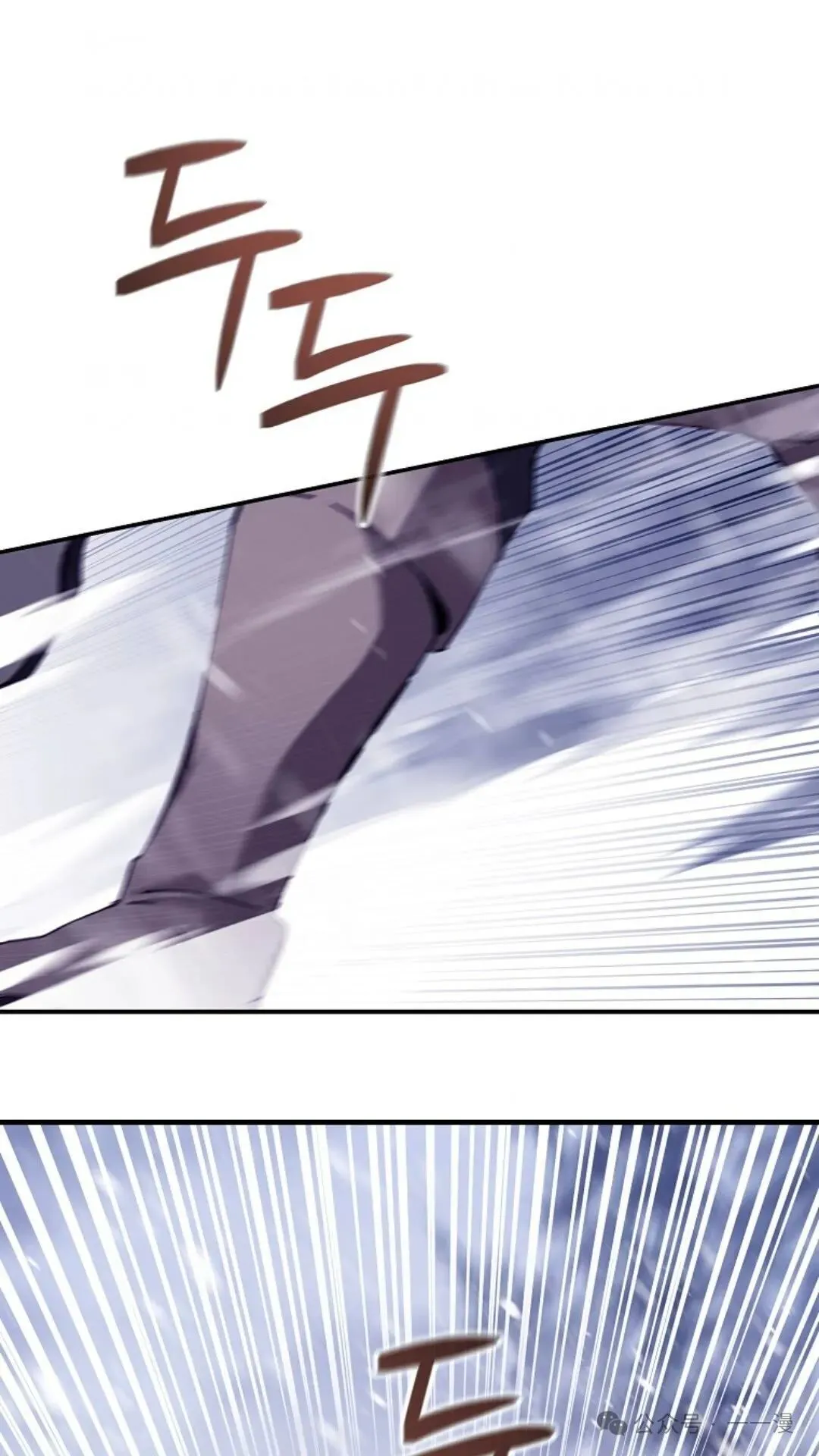 第2集 第11页