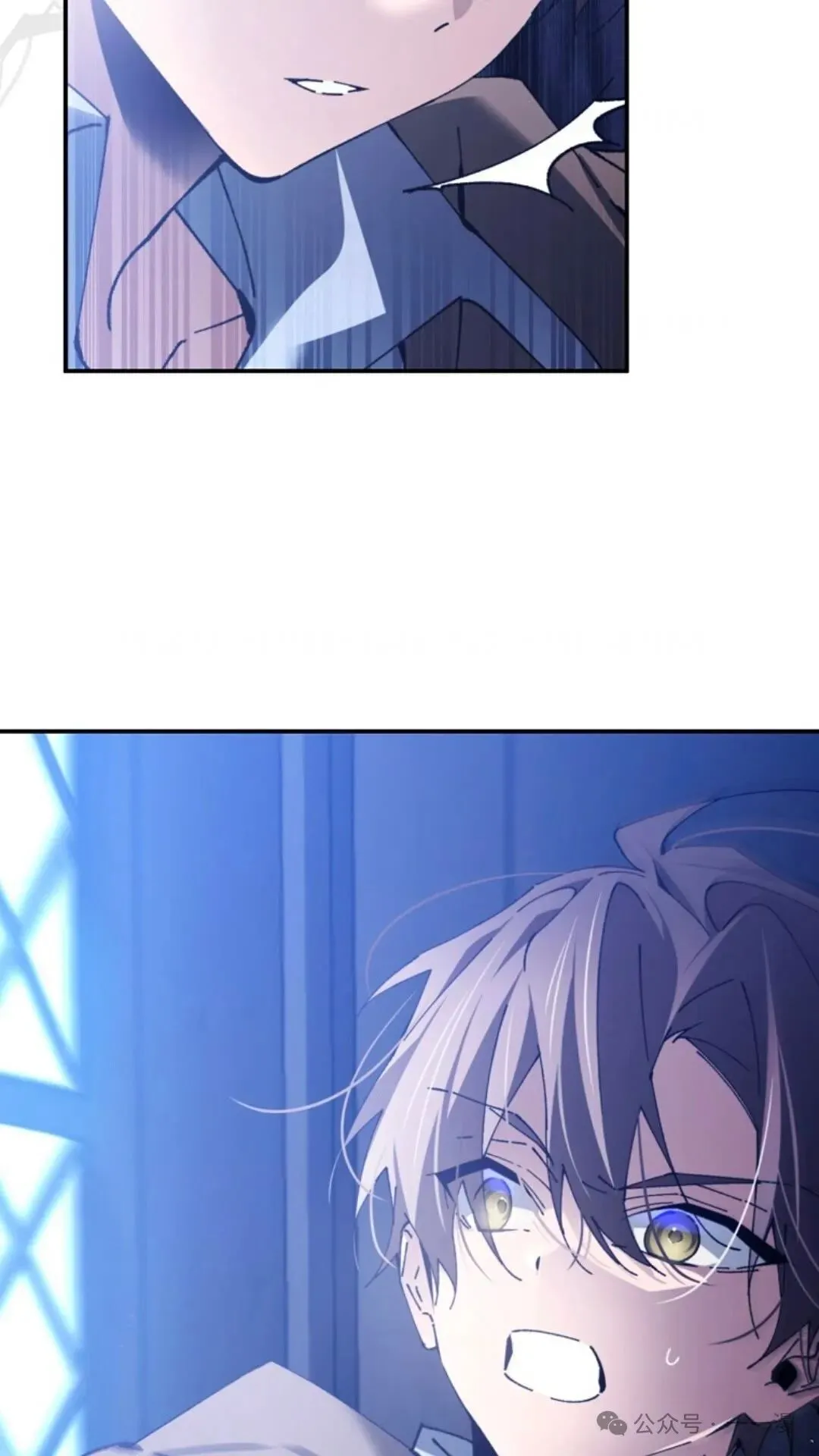 第2集 第14页