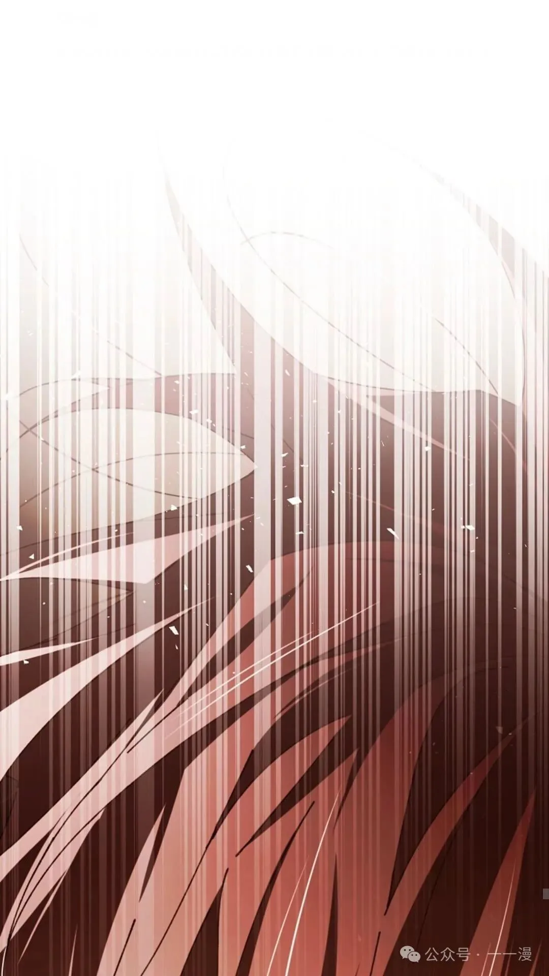 第2集 第42页
