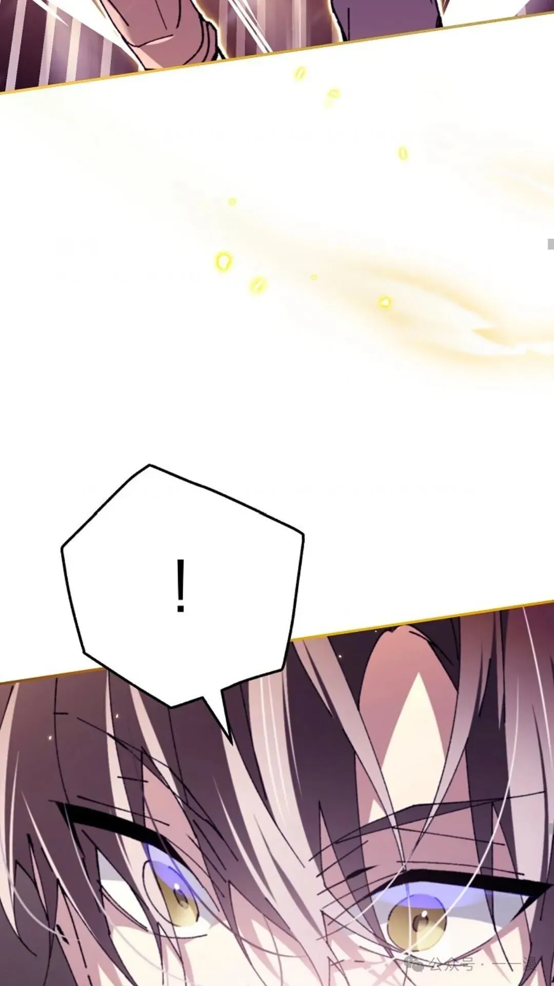 第2集 第48页