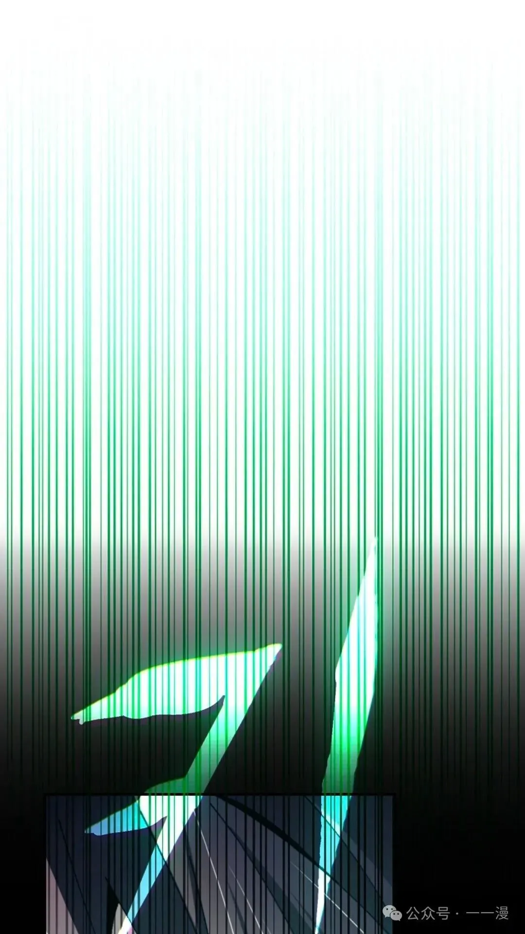 第2集 第83页