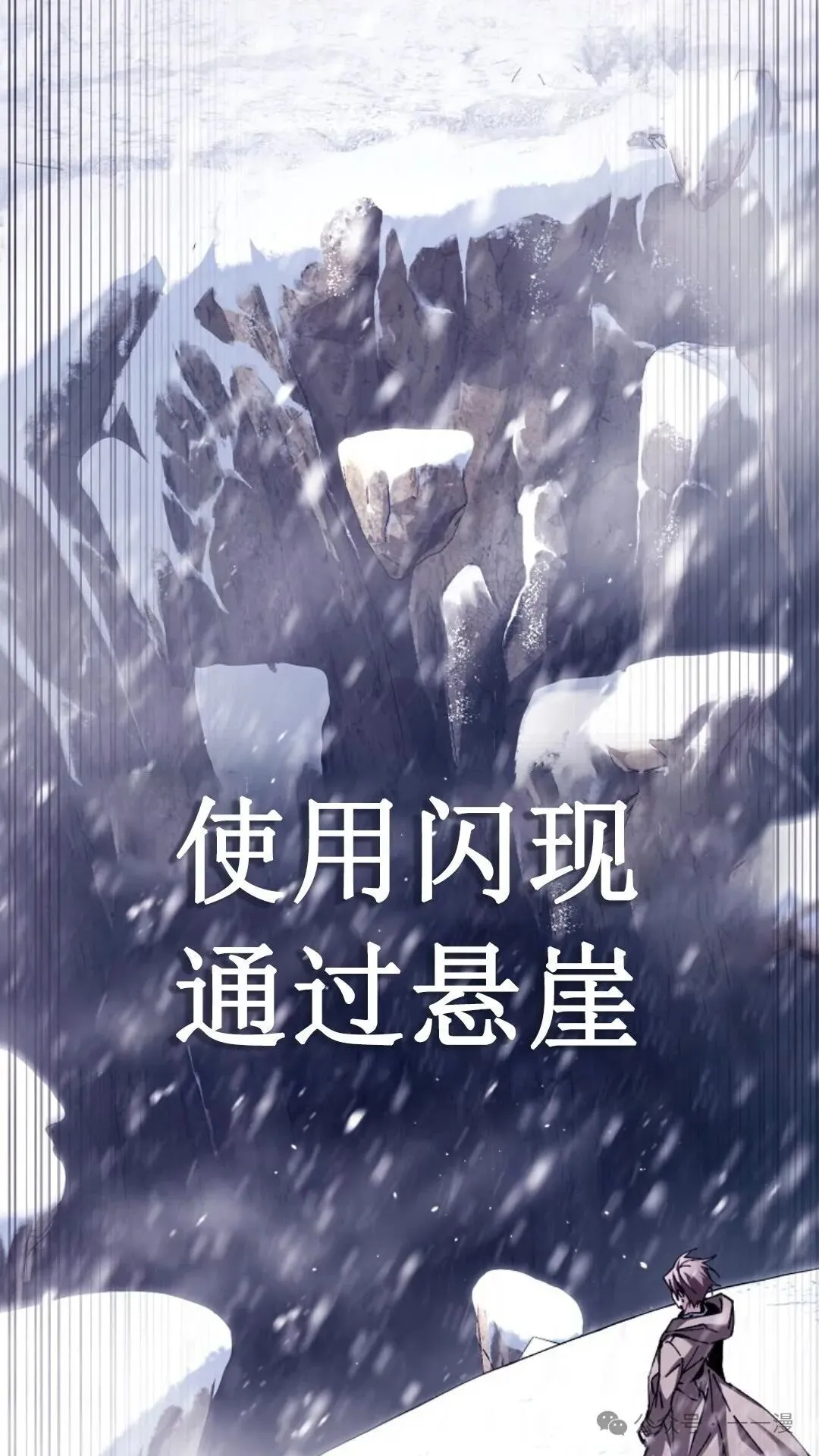 第2集 第104页