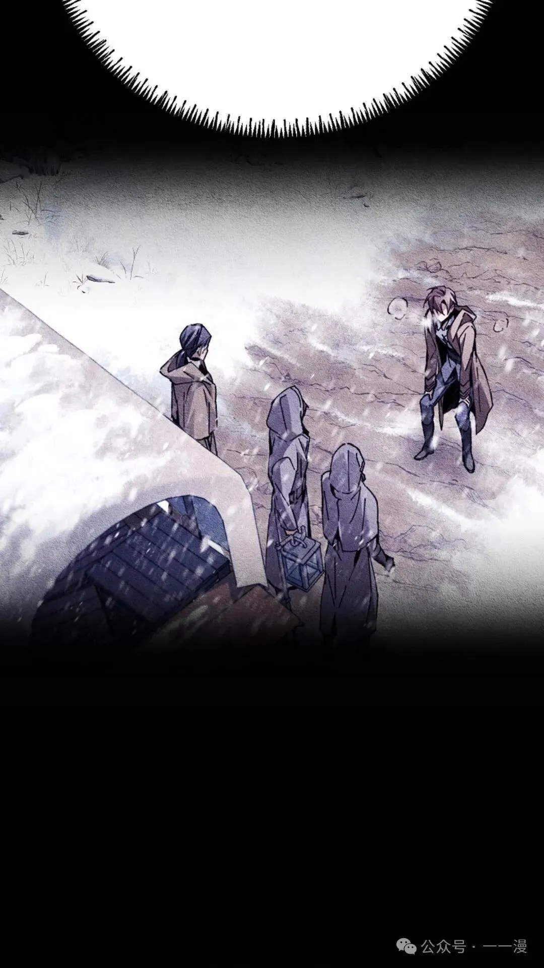 第2集 第109页