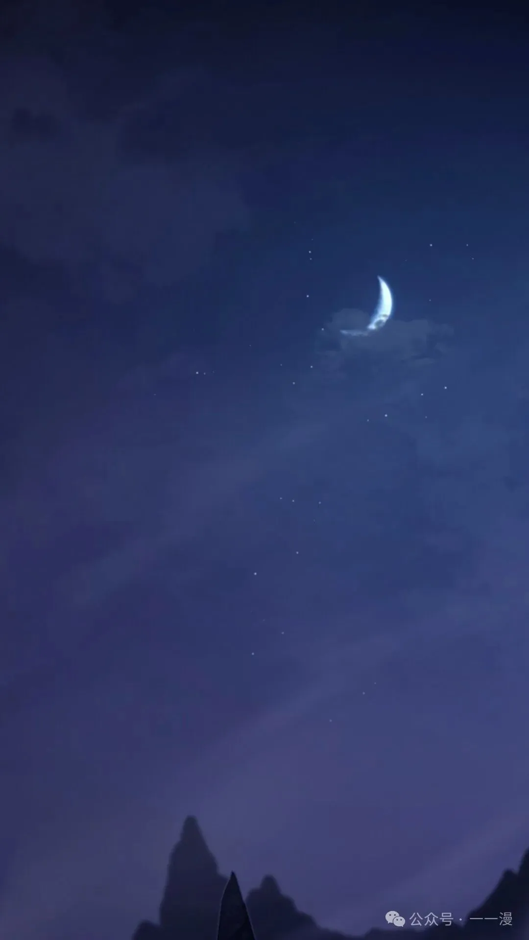 第5集 第1页