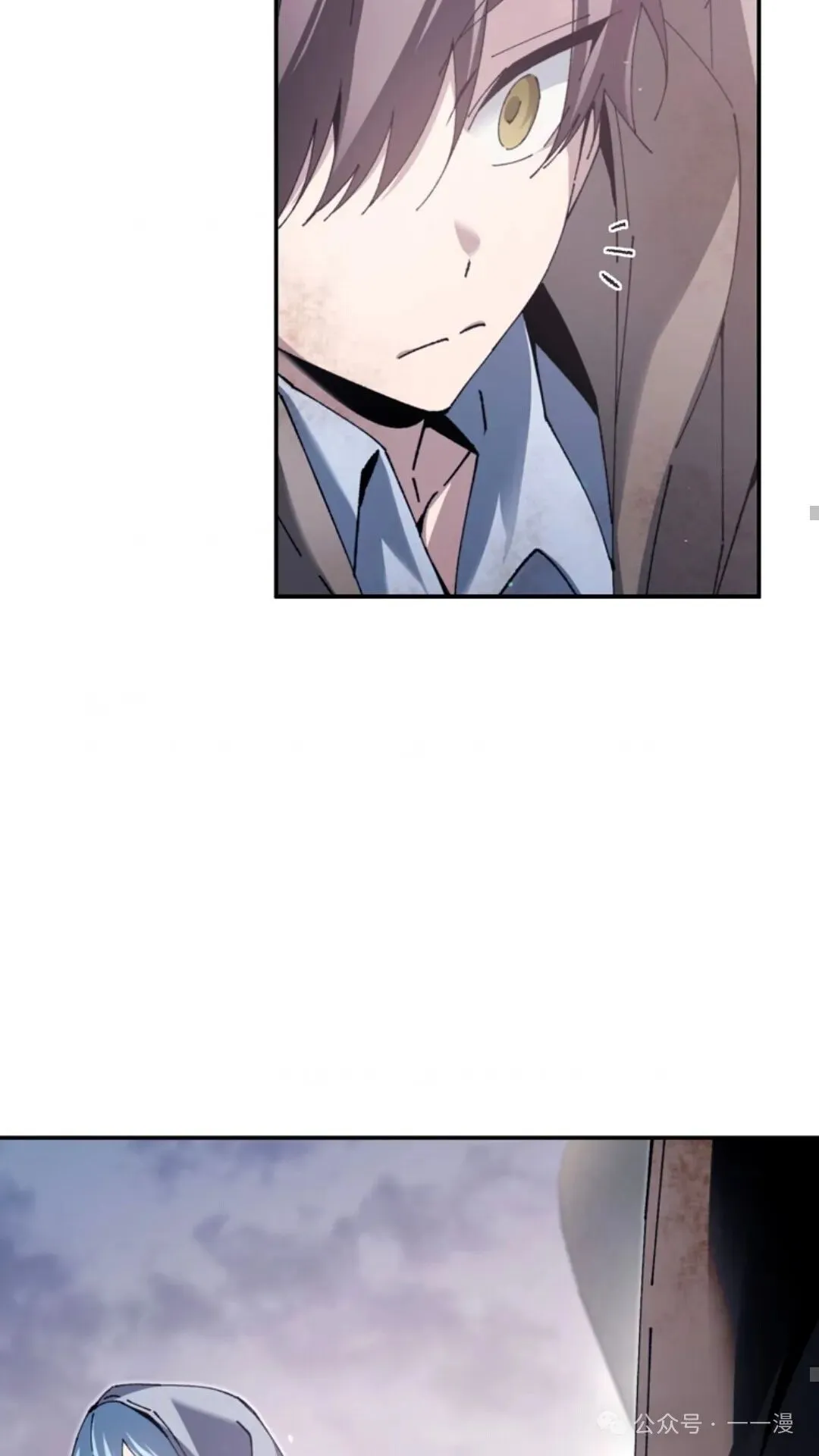 第5集 第34页