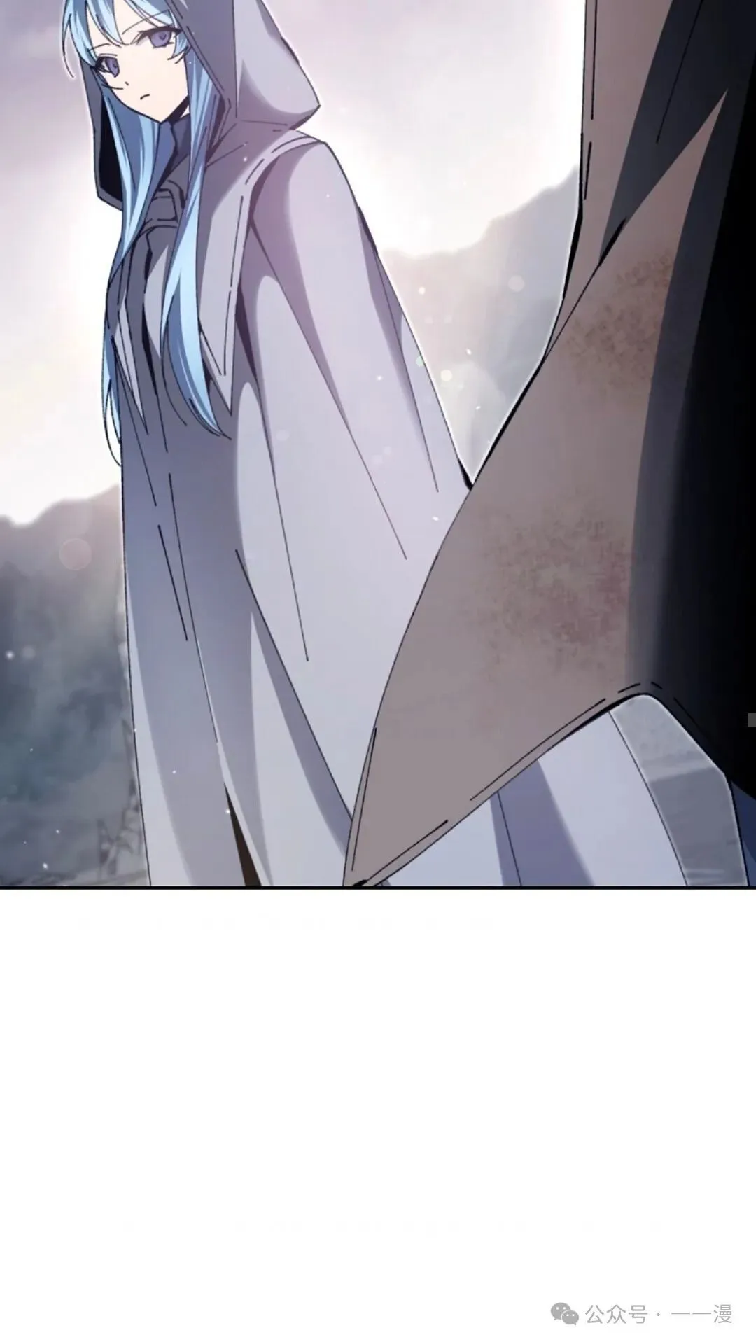 第5集 第35页
