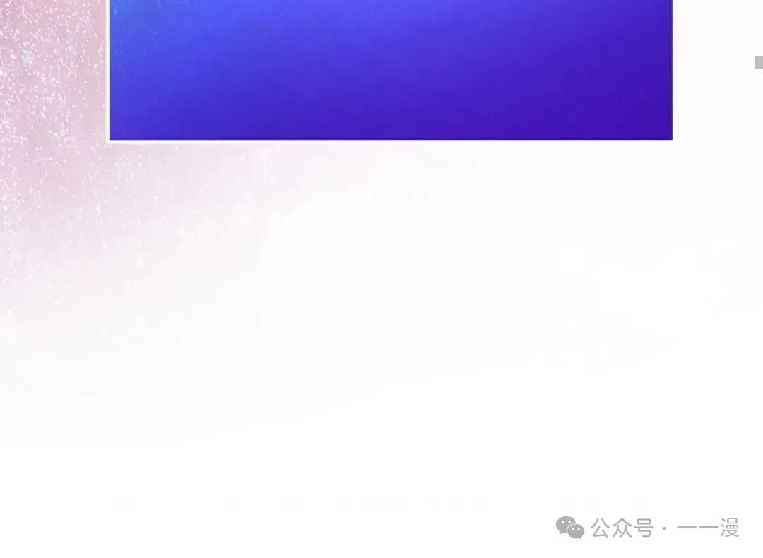 第5集 第42页
