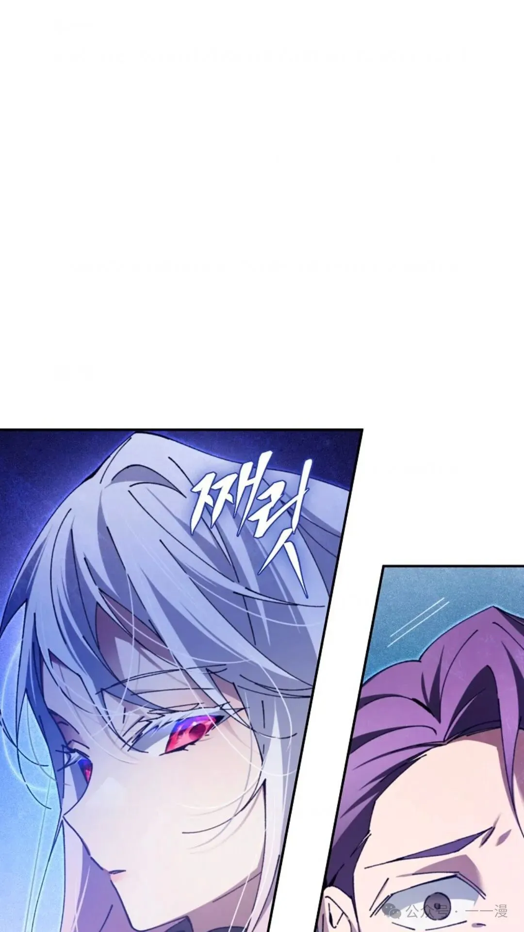 第5集 第107页