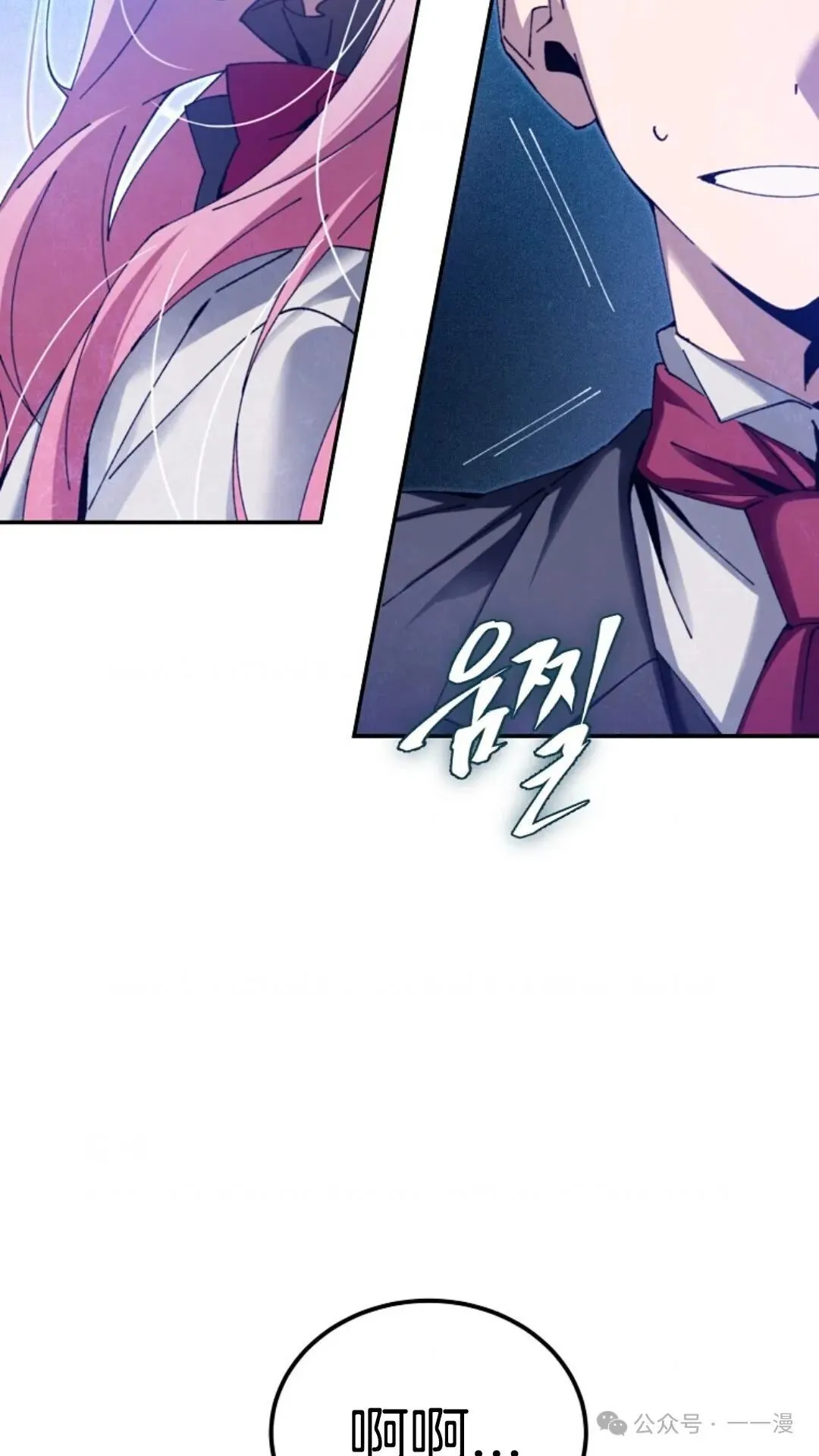 第5集 第108页