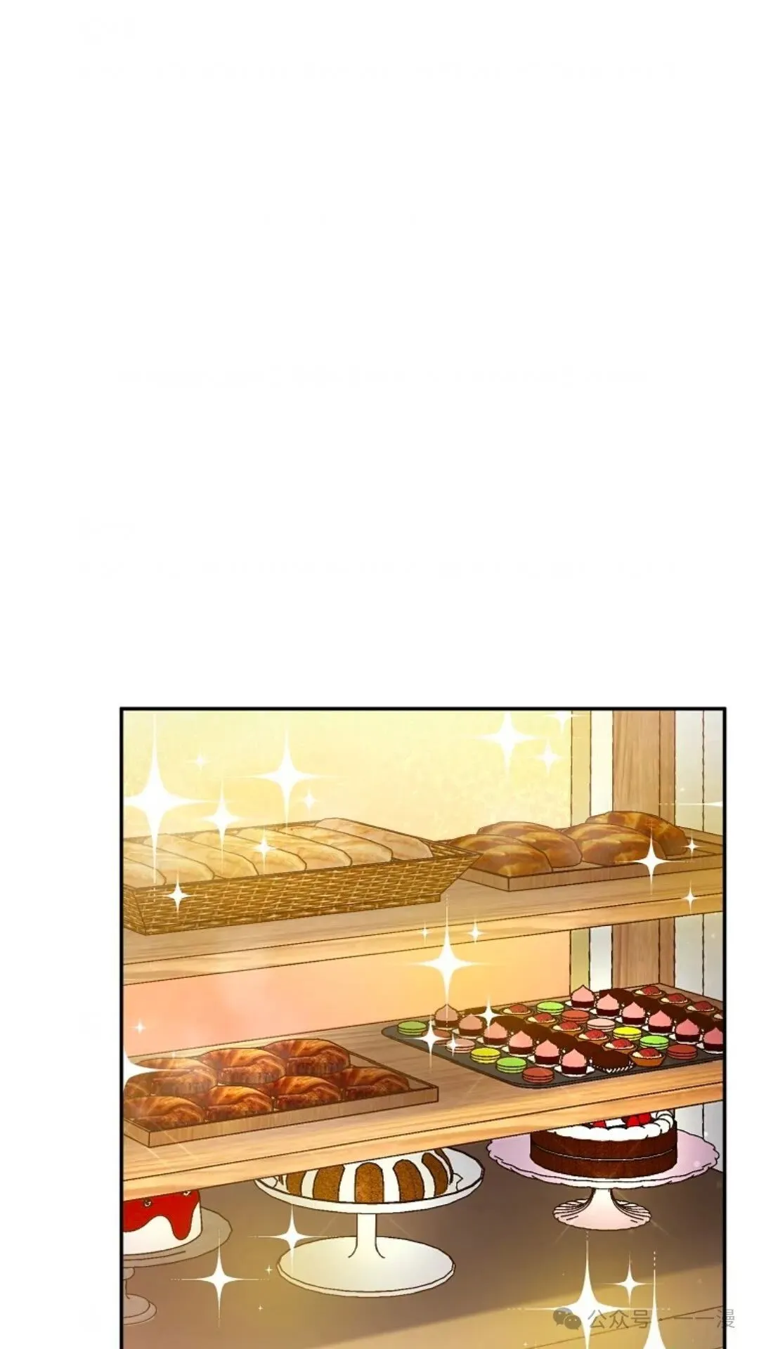 第5集 第125页