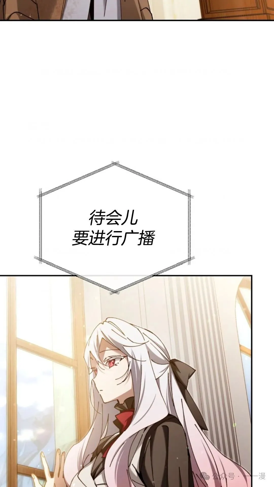 第5集 第131页