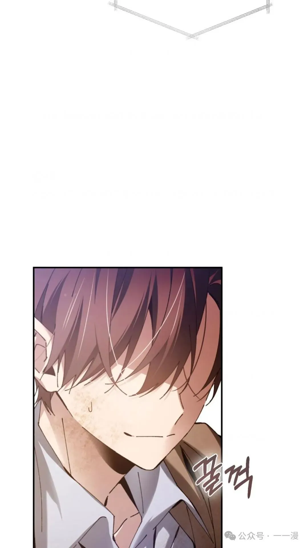 第5集 第136页