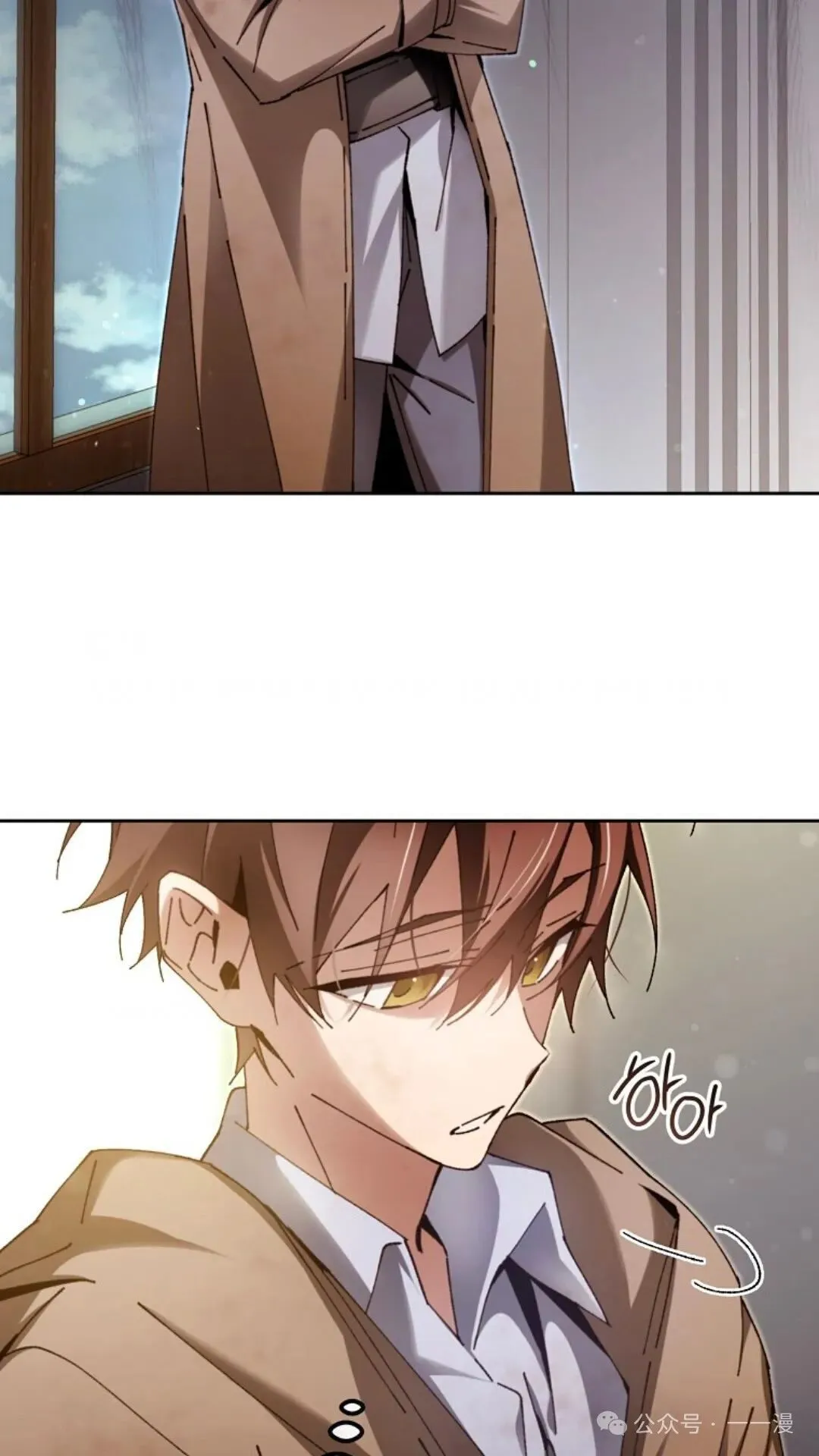 第5集 第141页