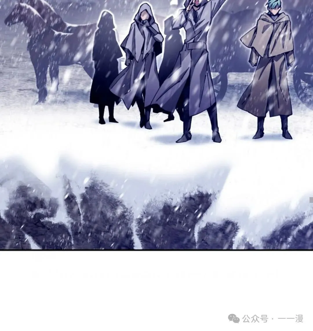 第4集 第37页
