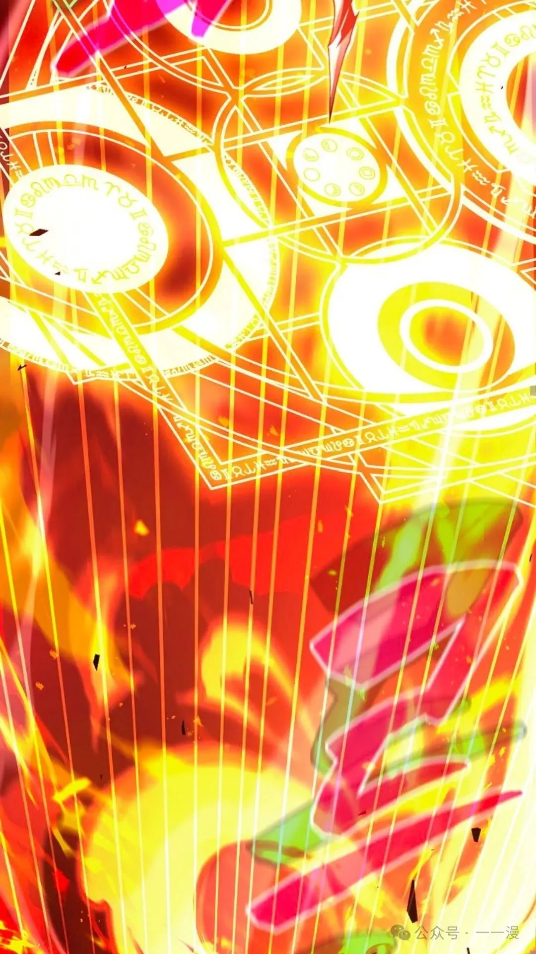 第4集 第64页