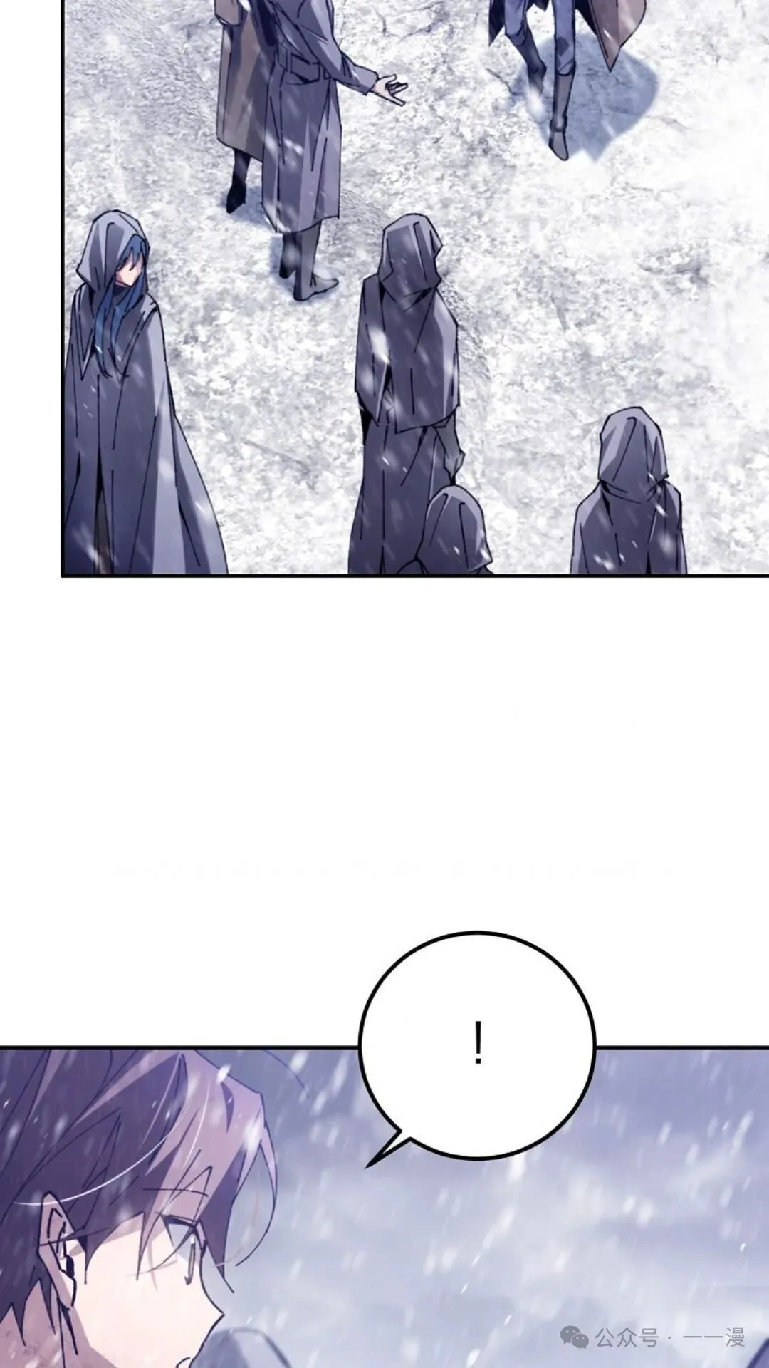 第4集 第115页