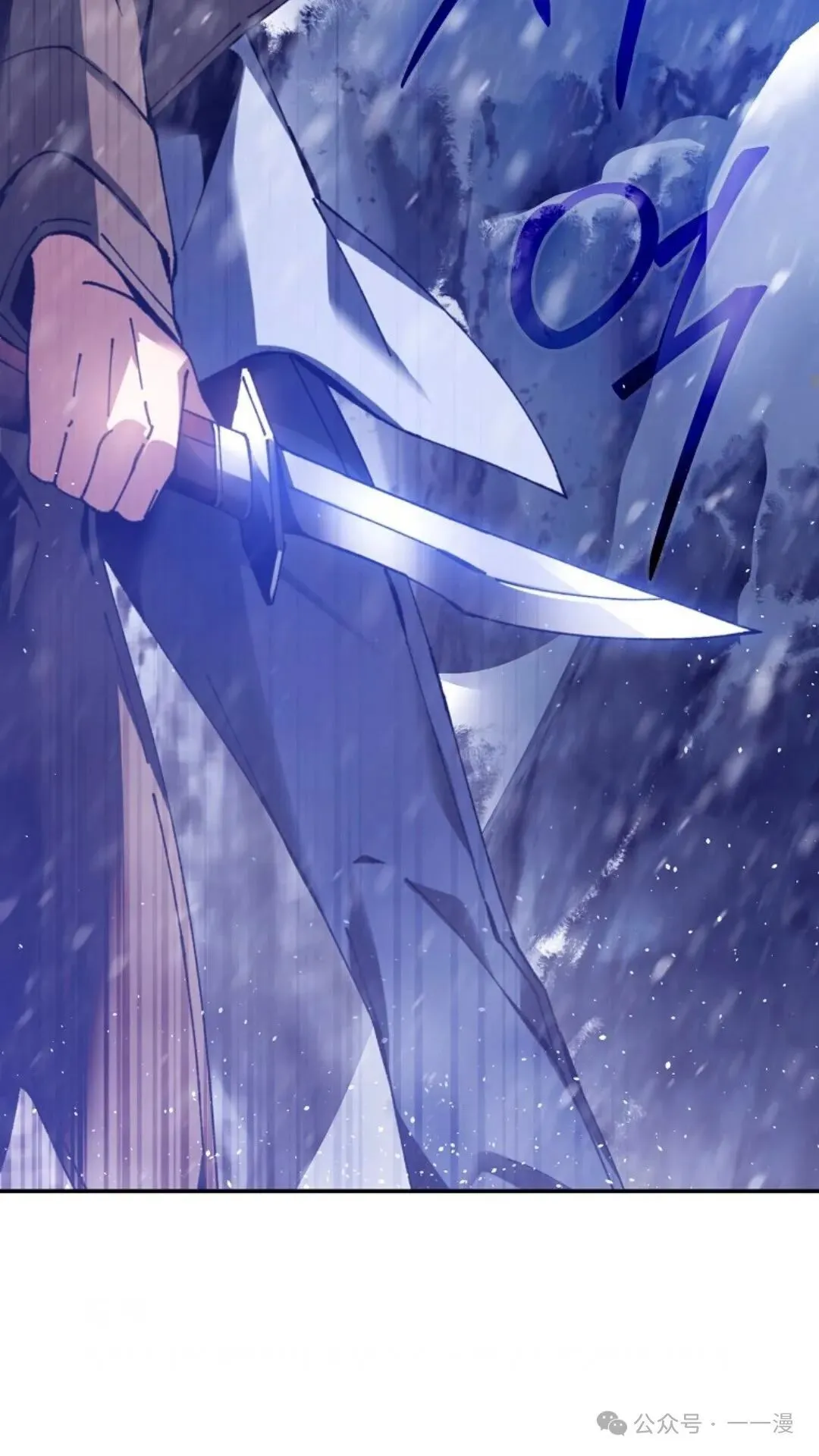 第3集 第19页