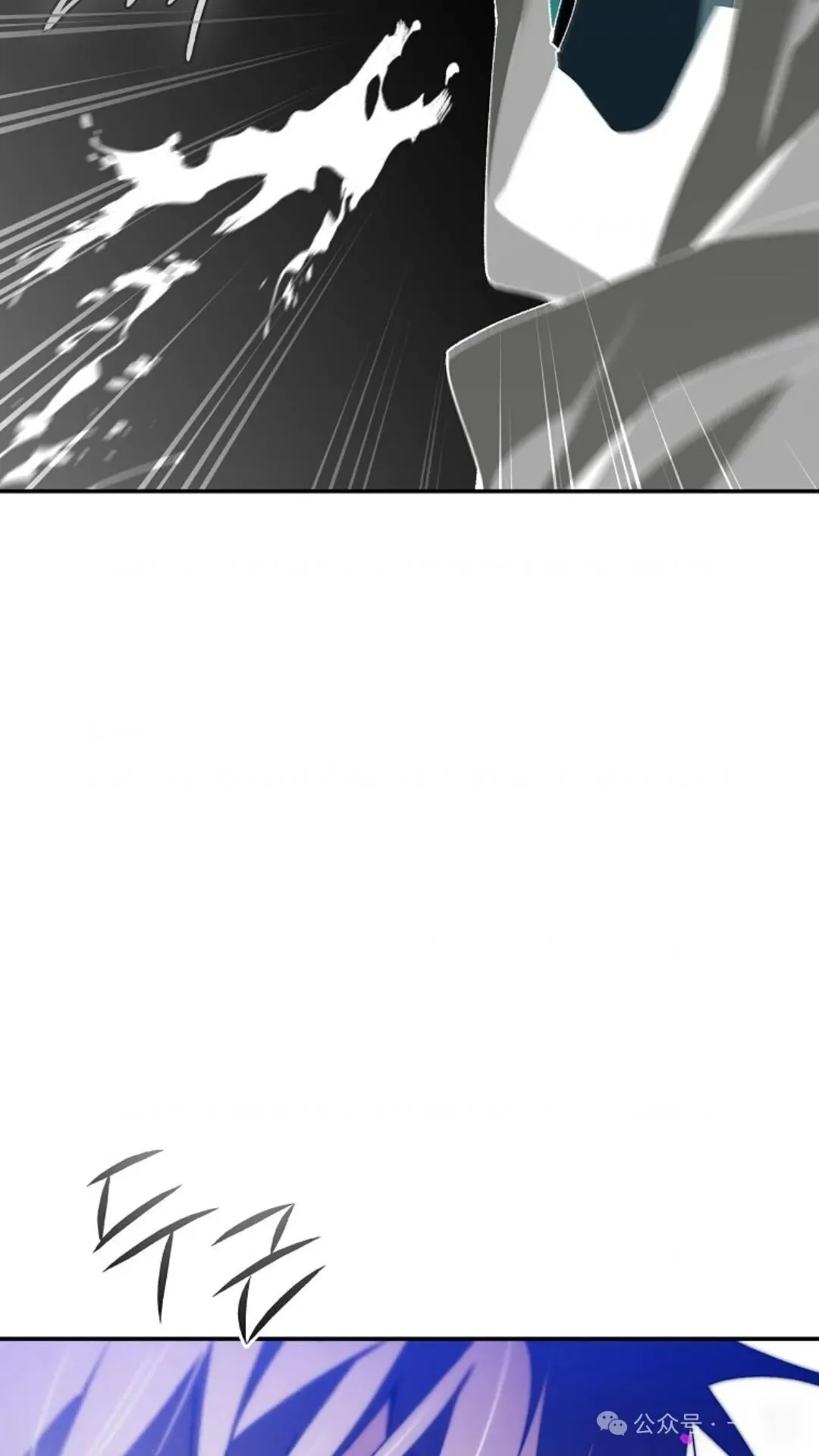 第3集 第37页