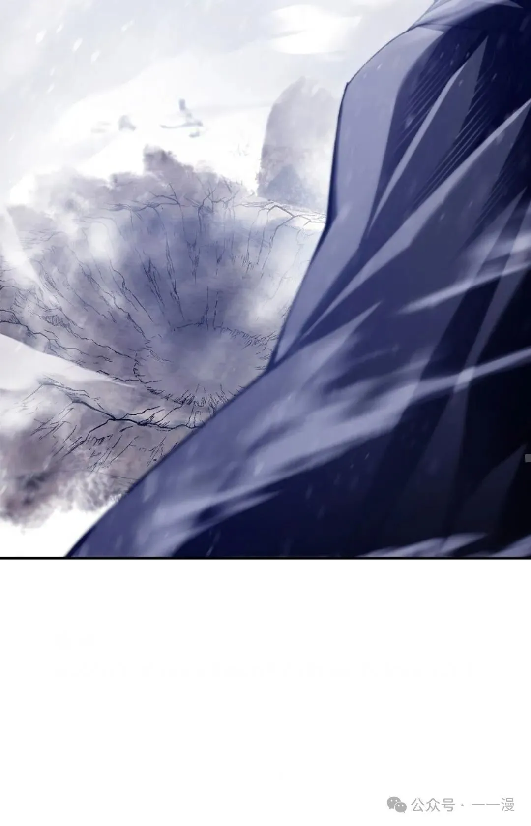 第3集 第78页