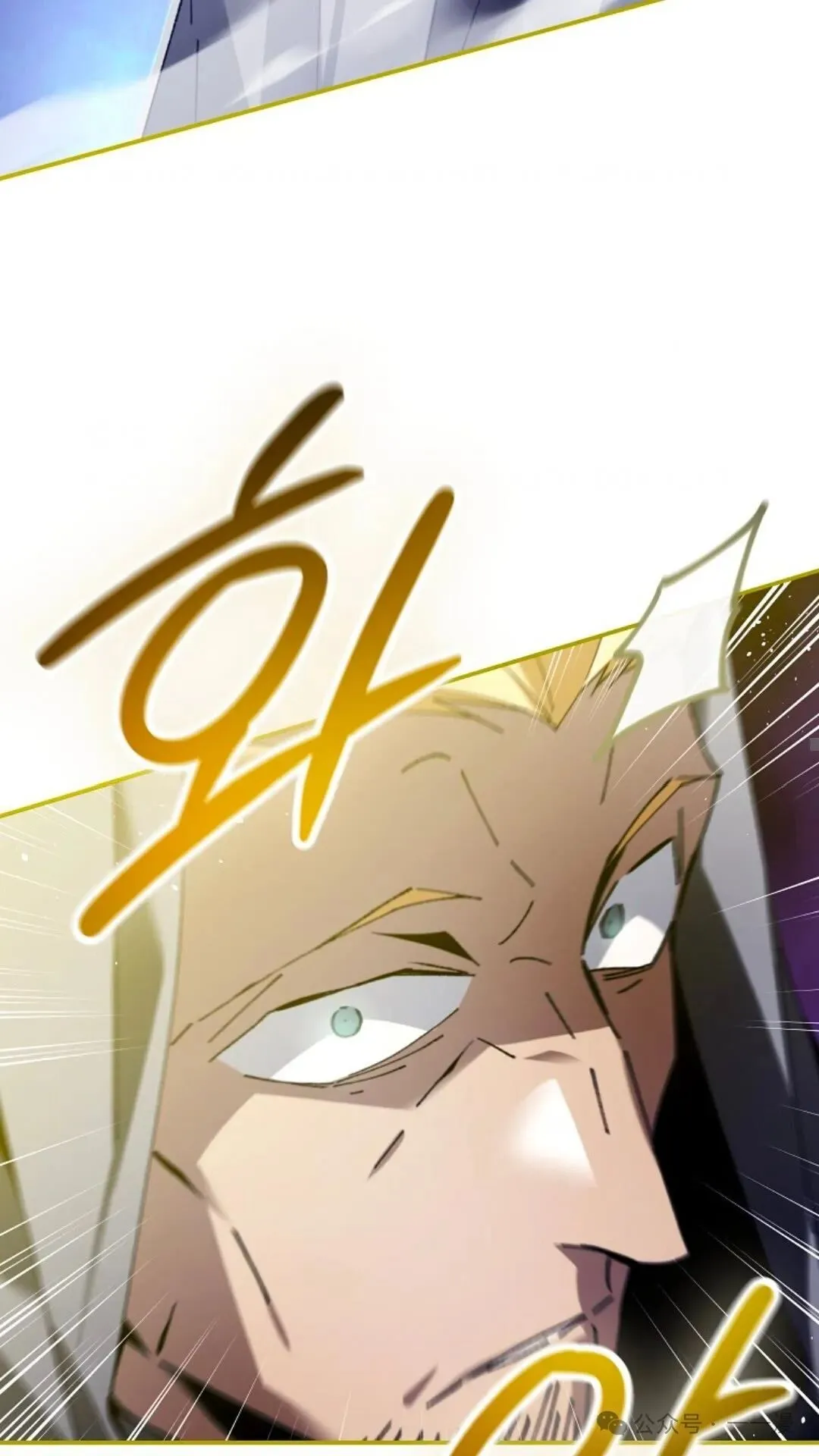 第3集 第82页