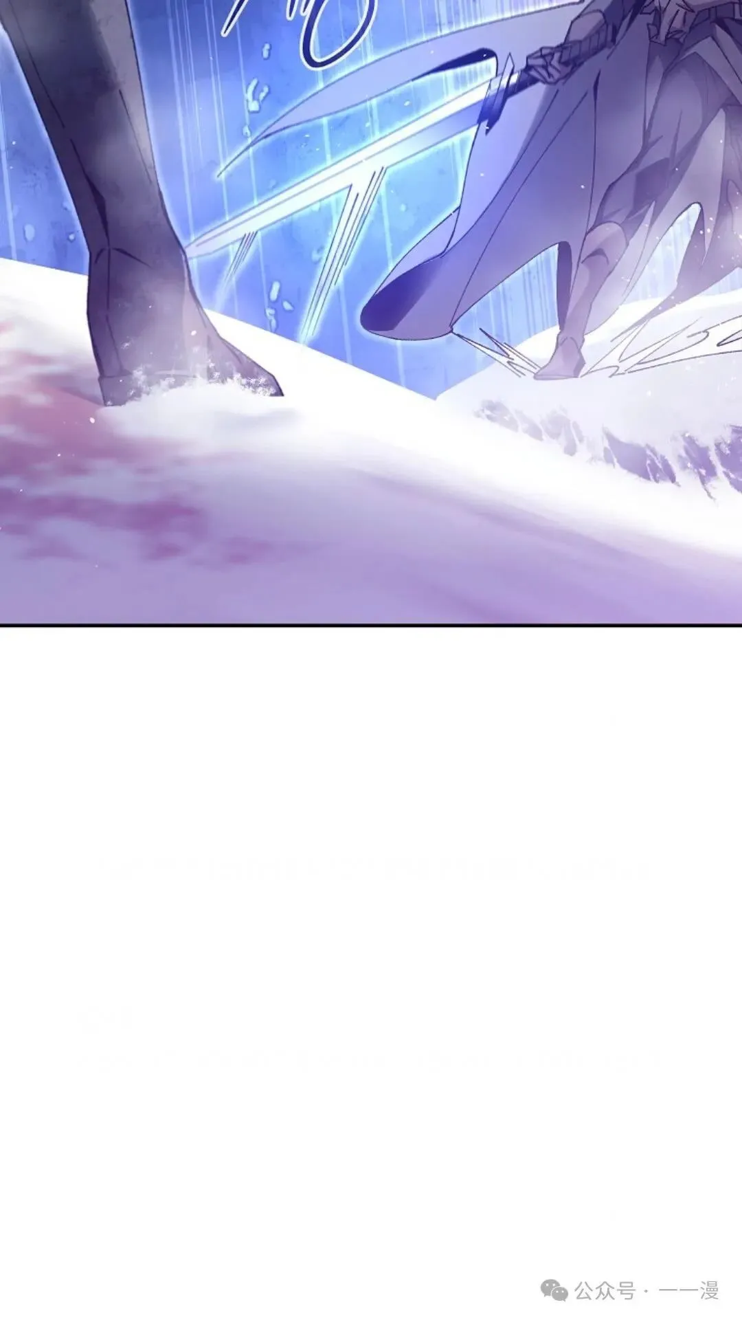 第3集 第136页