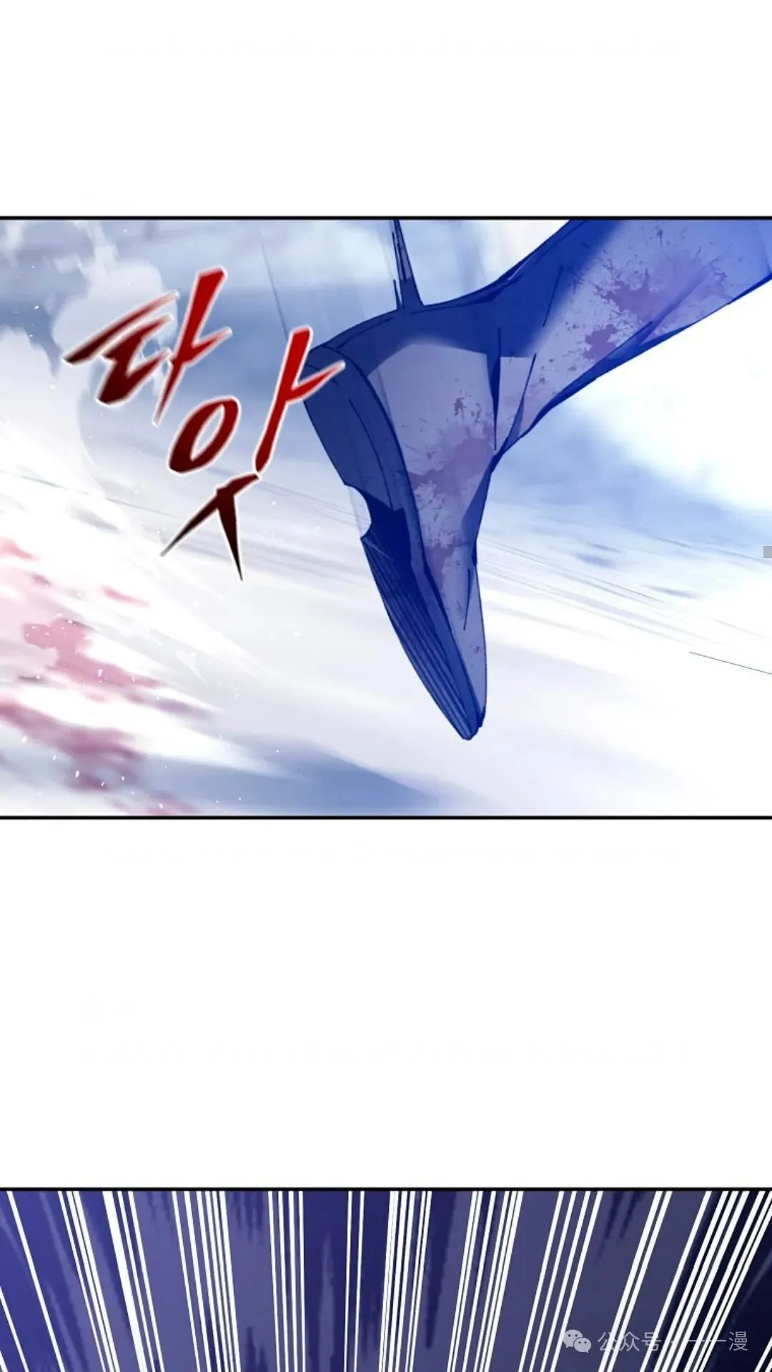 第3集 第137页