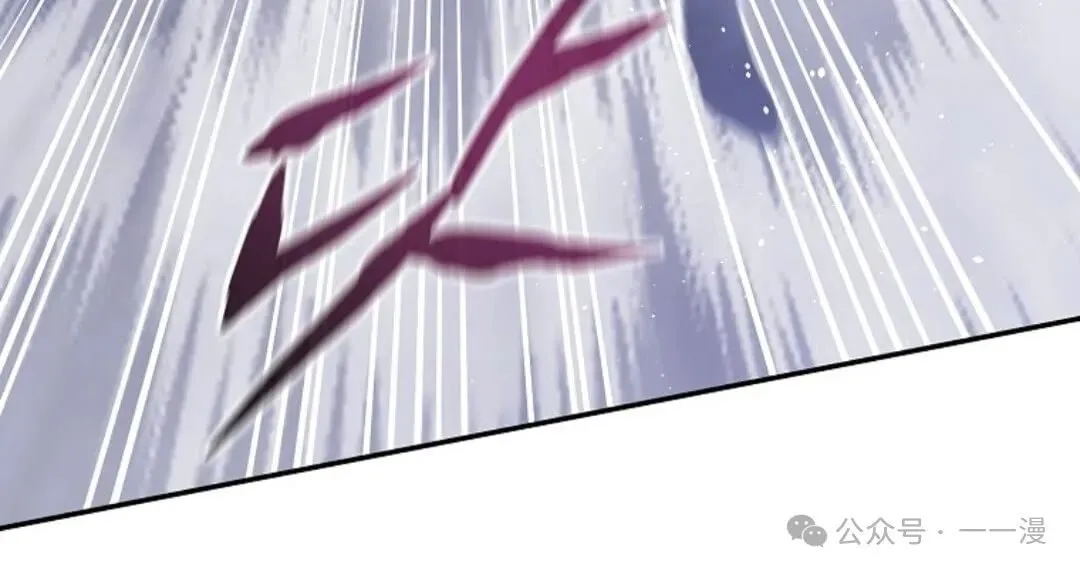 第3集 第139页