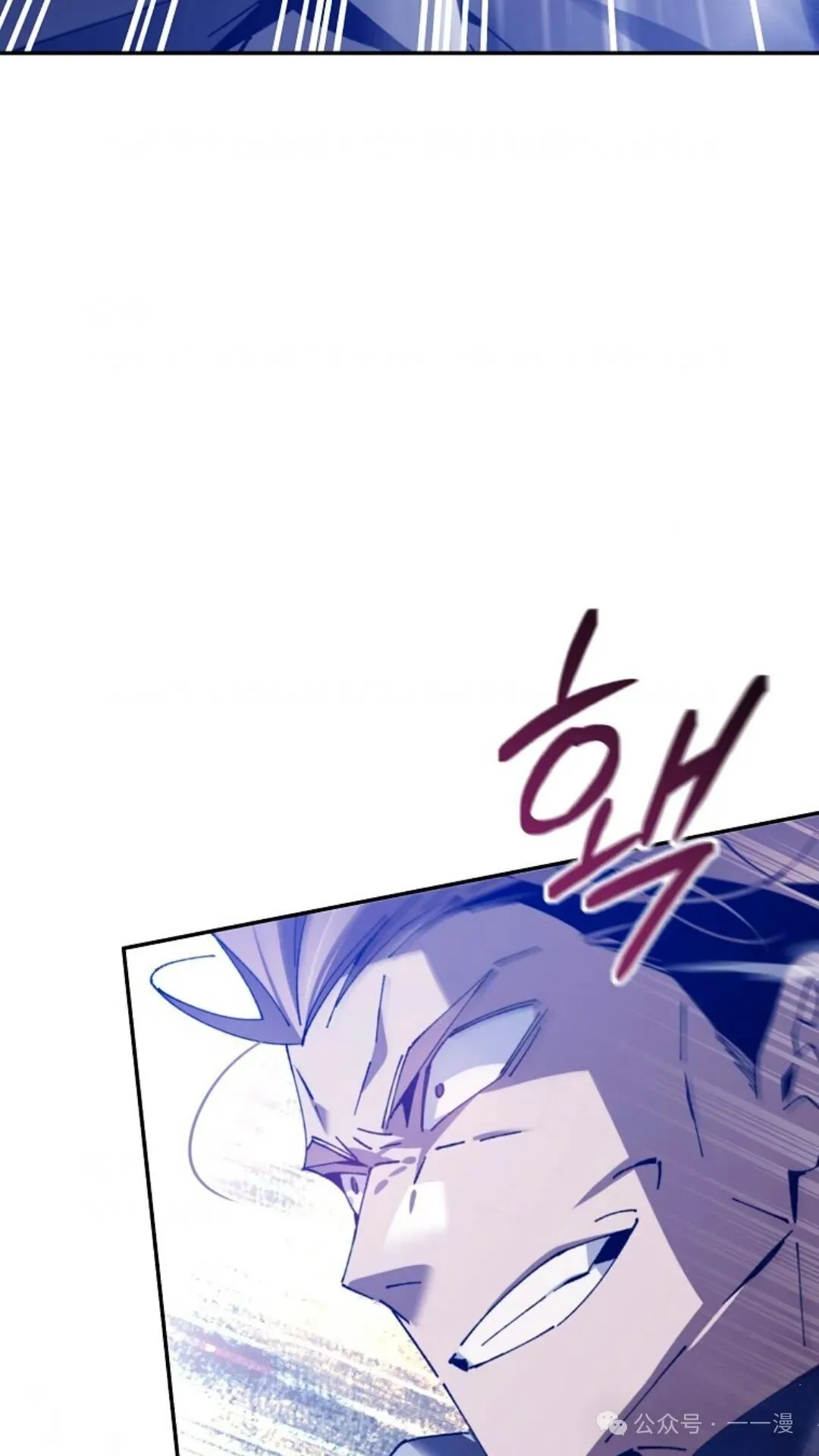第3集 第147页