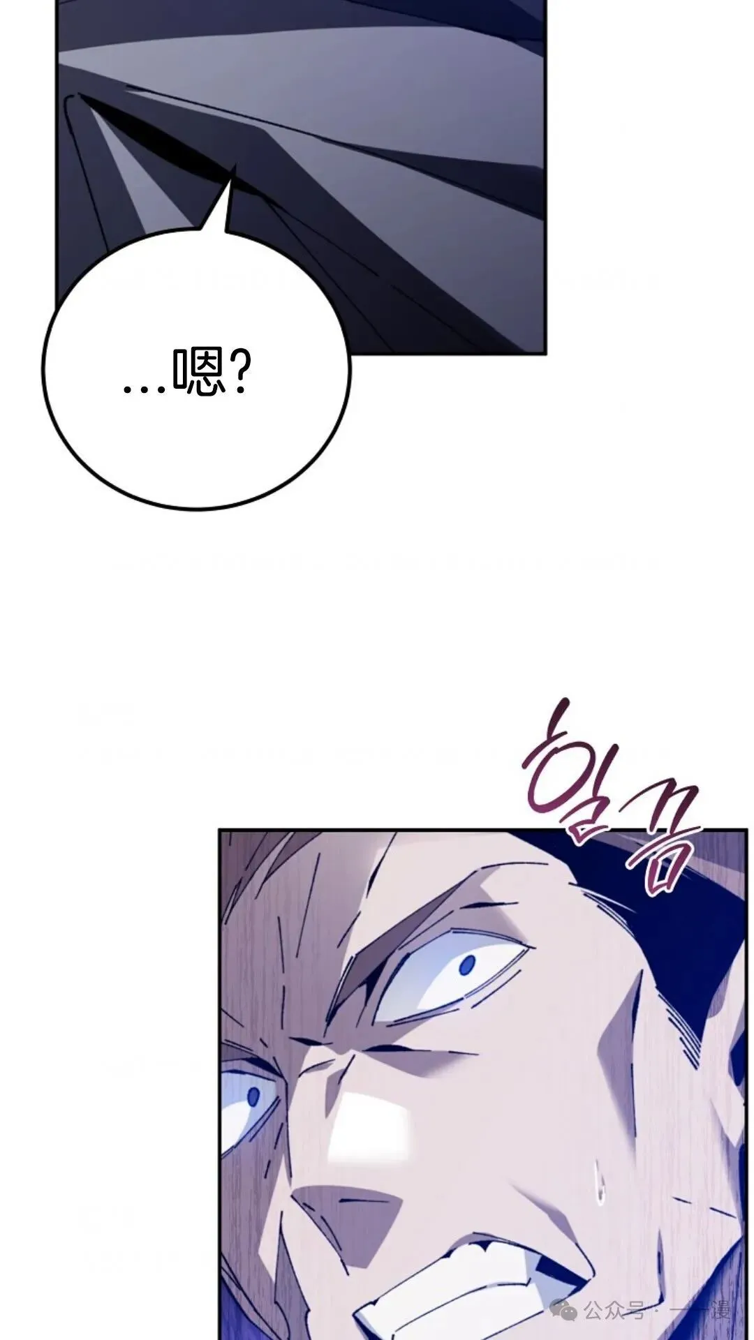 第3集 第151页