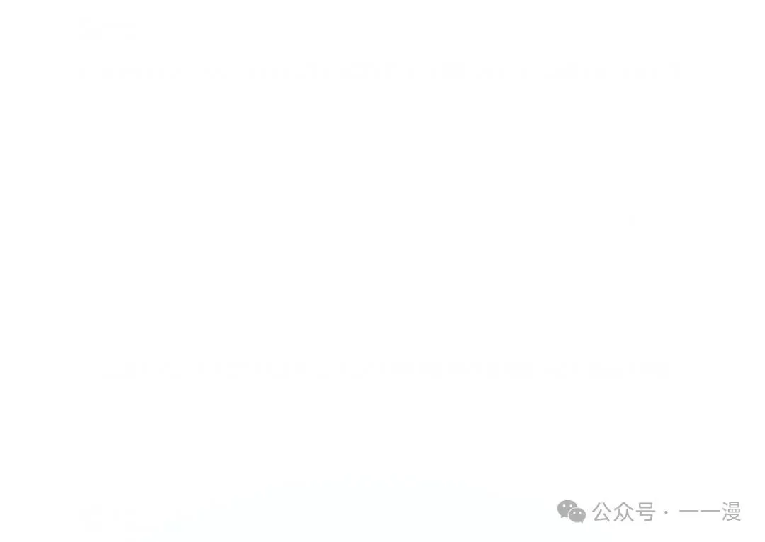 第6集 第11页