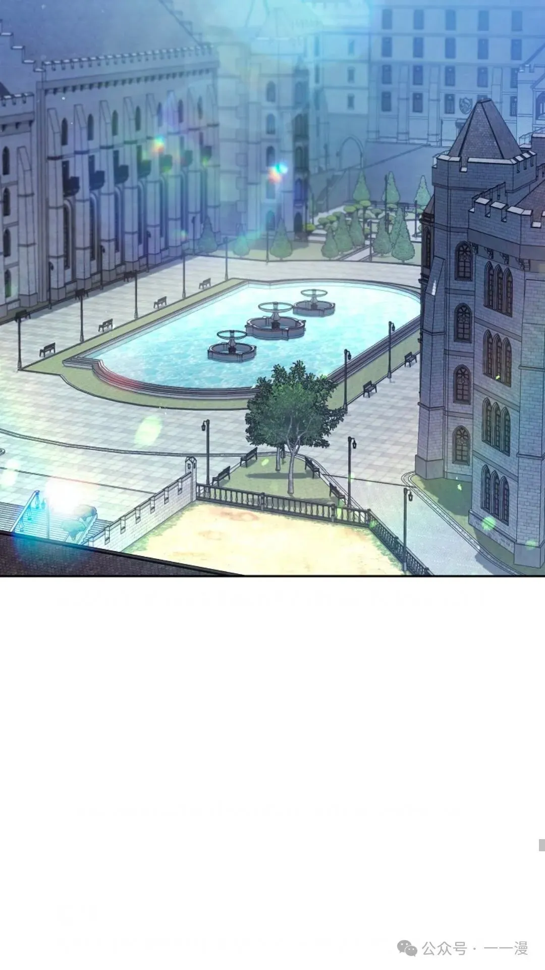 第6集 第67页