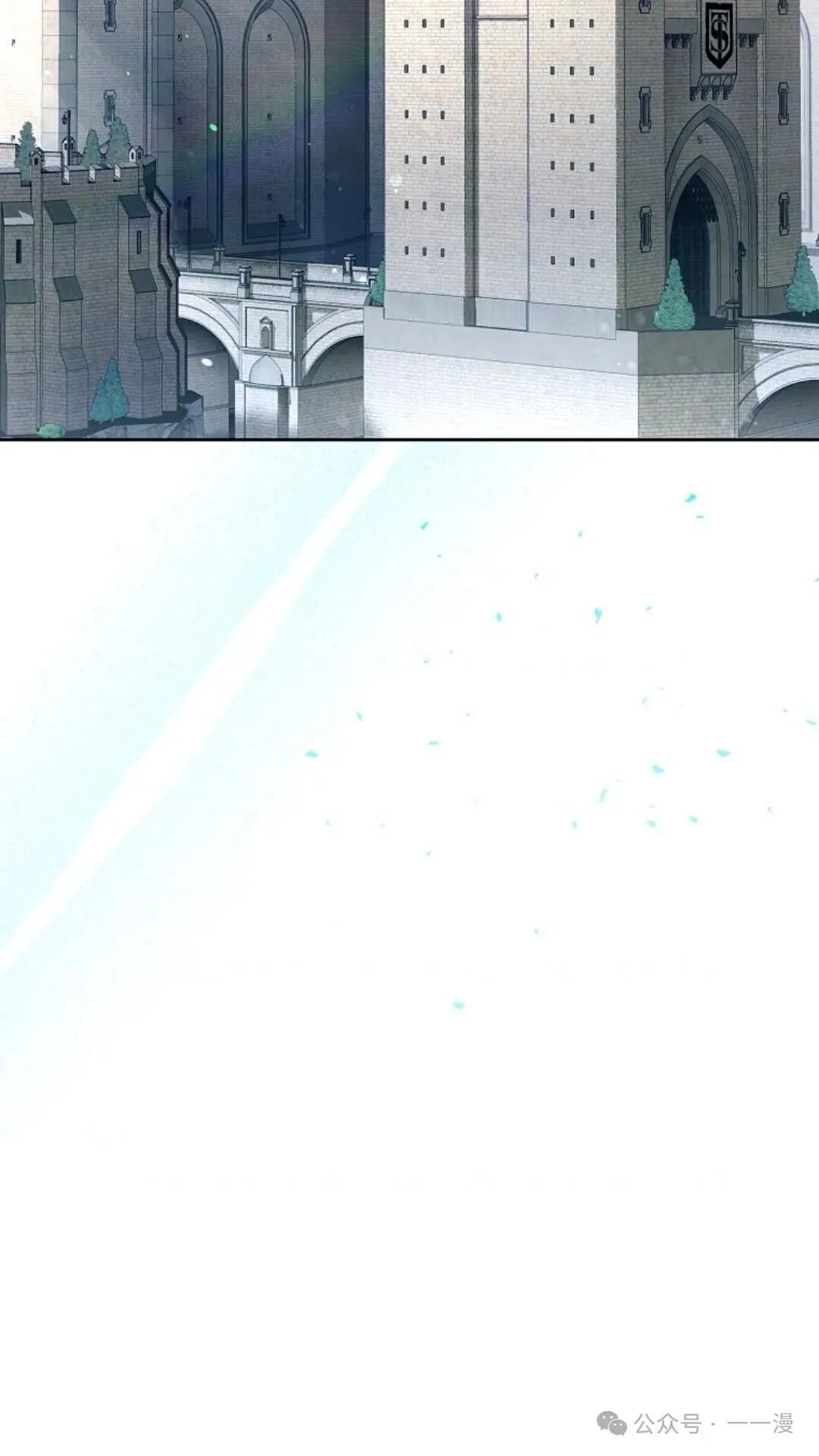 第6集 第110页