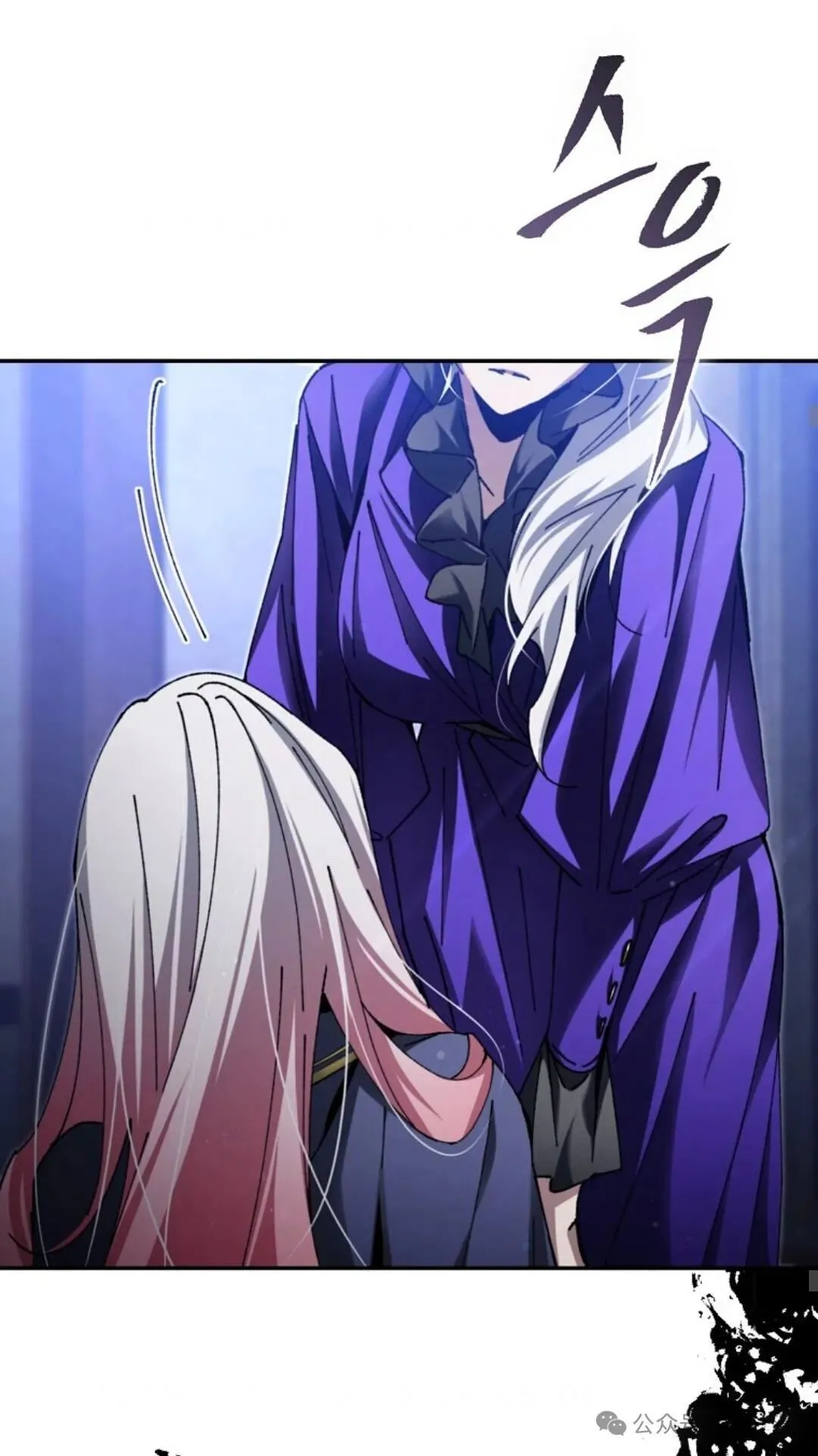 第9集 第17页