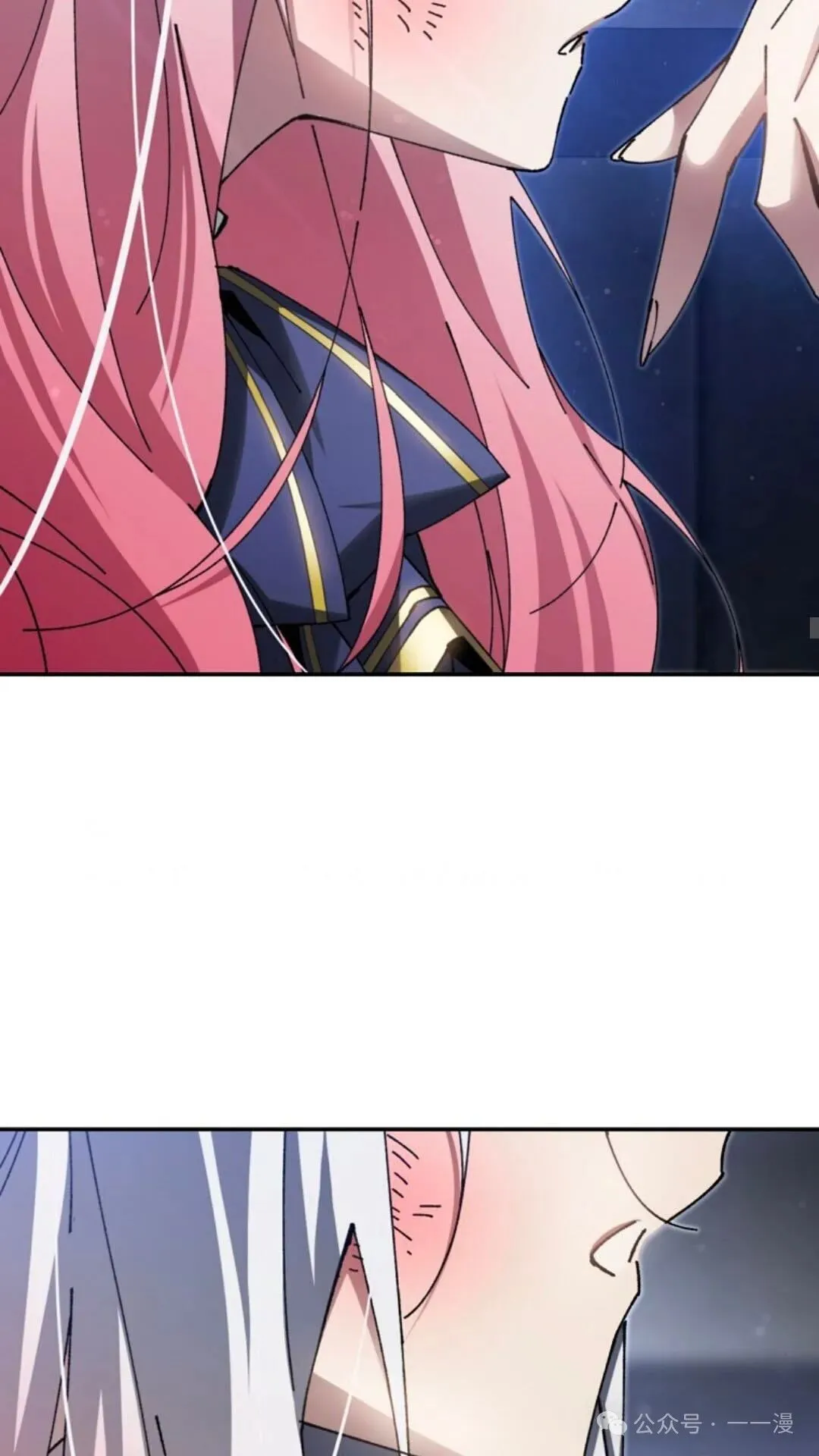 第9集 第22页