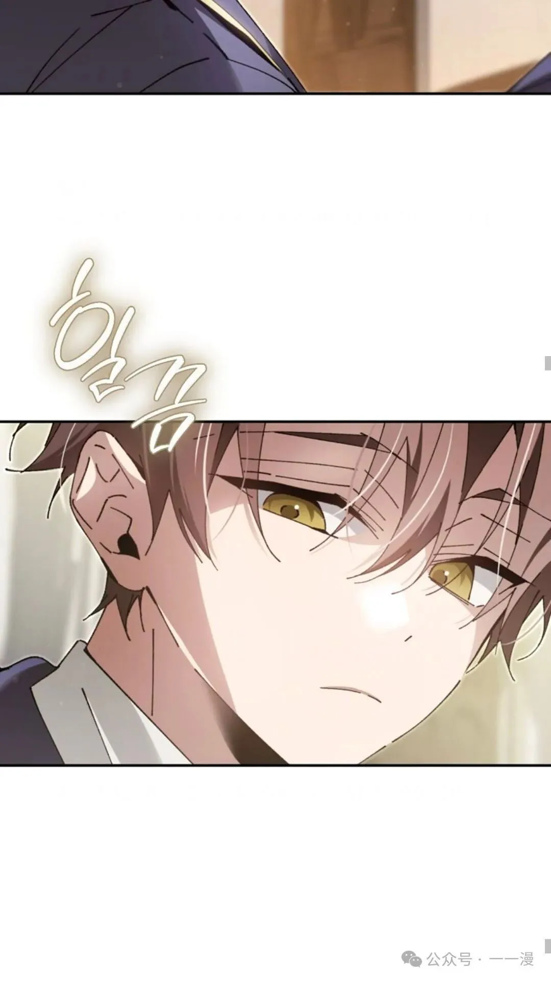 第9集 第48页