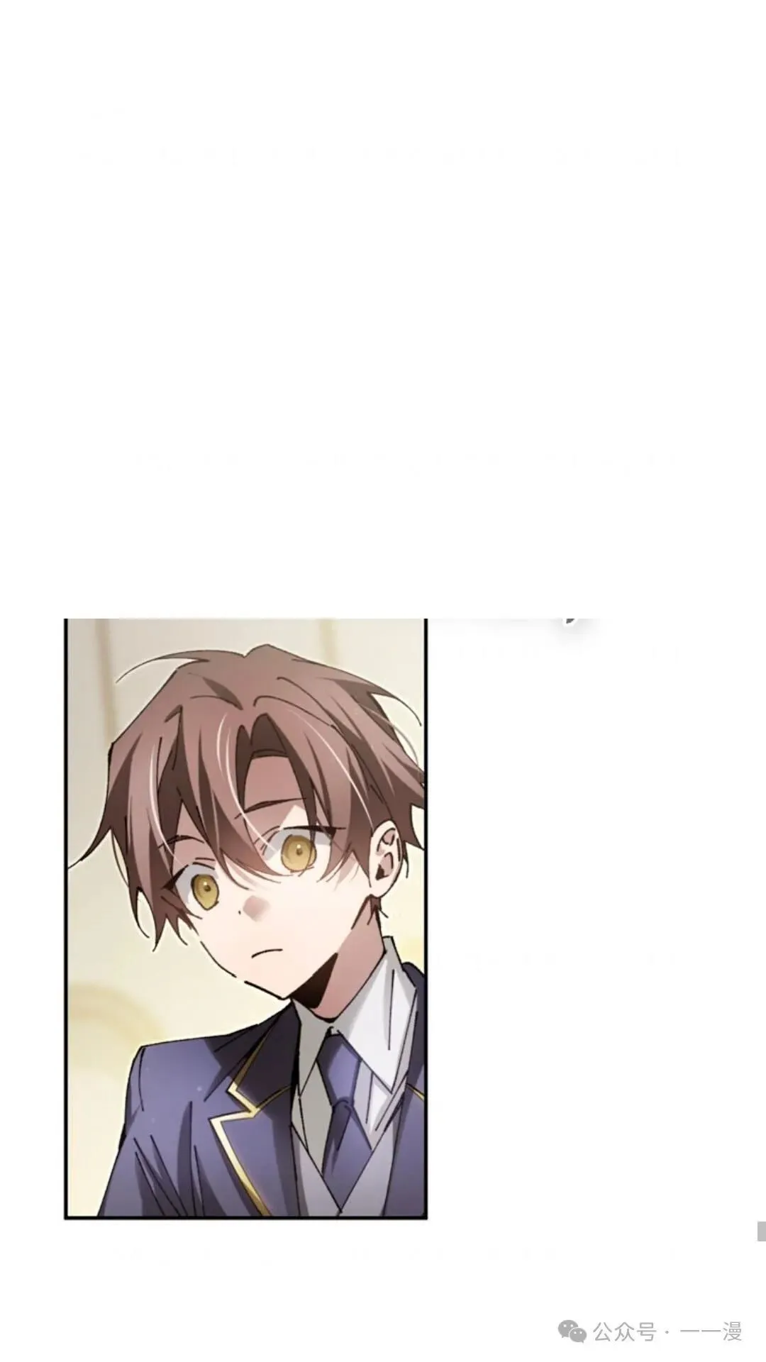 第9集 第52页