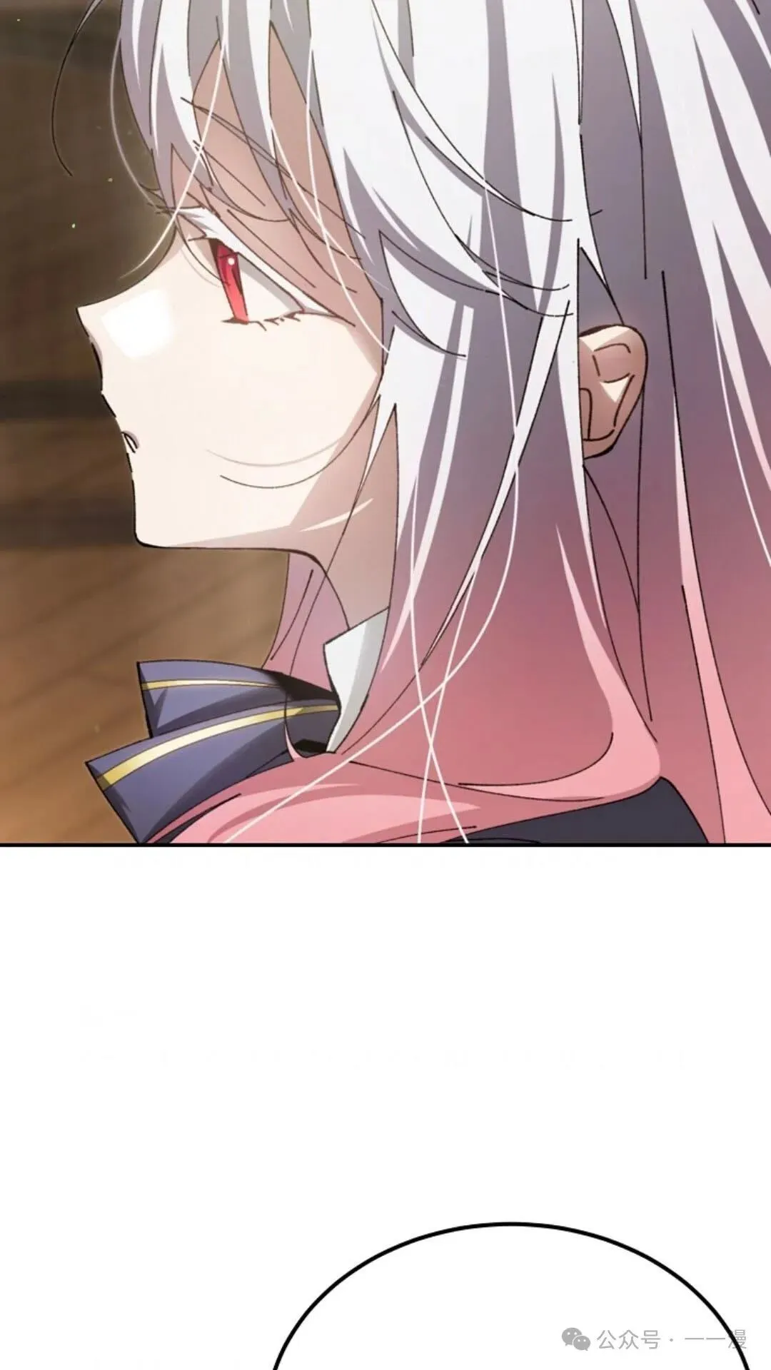 第9集 第72页