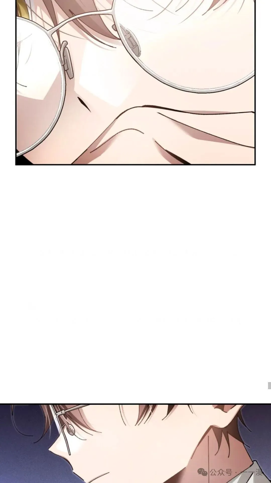 第9集 第76页