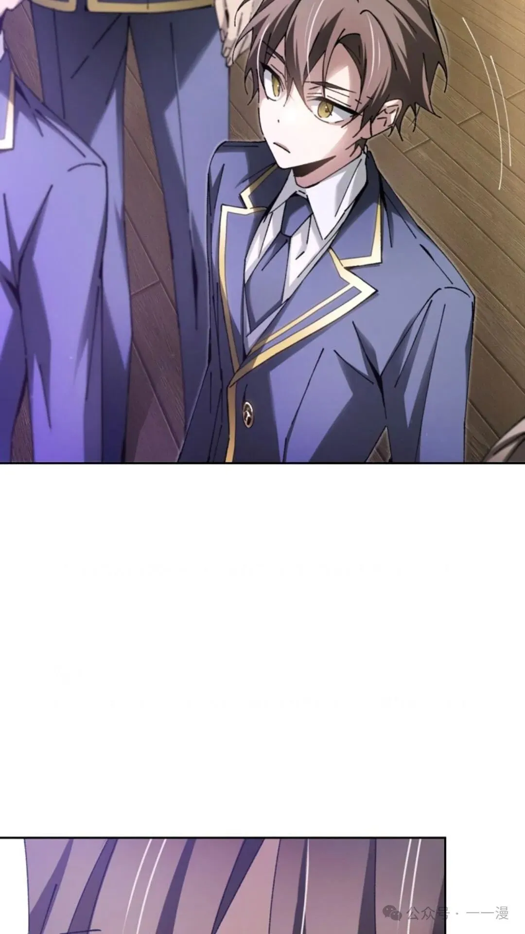 第8集 第78页