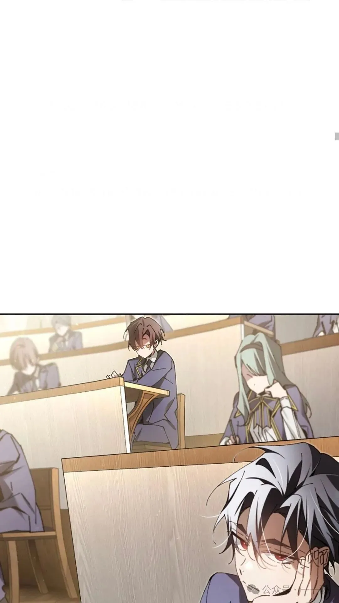 第7集 第33页