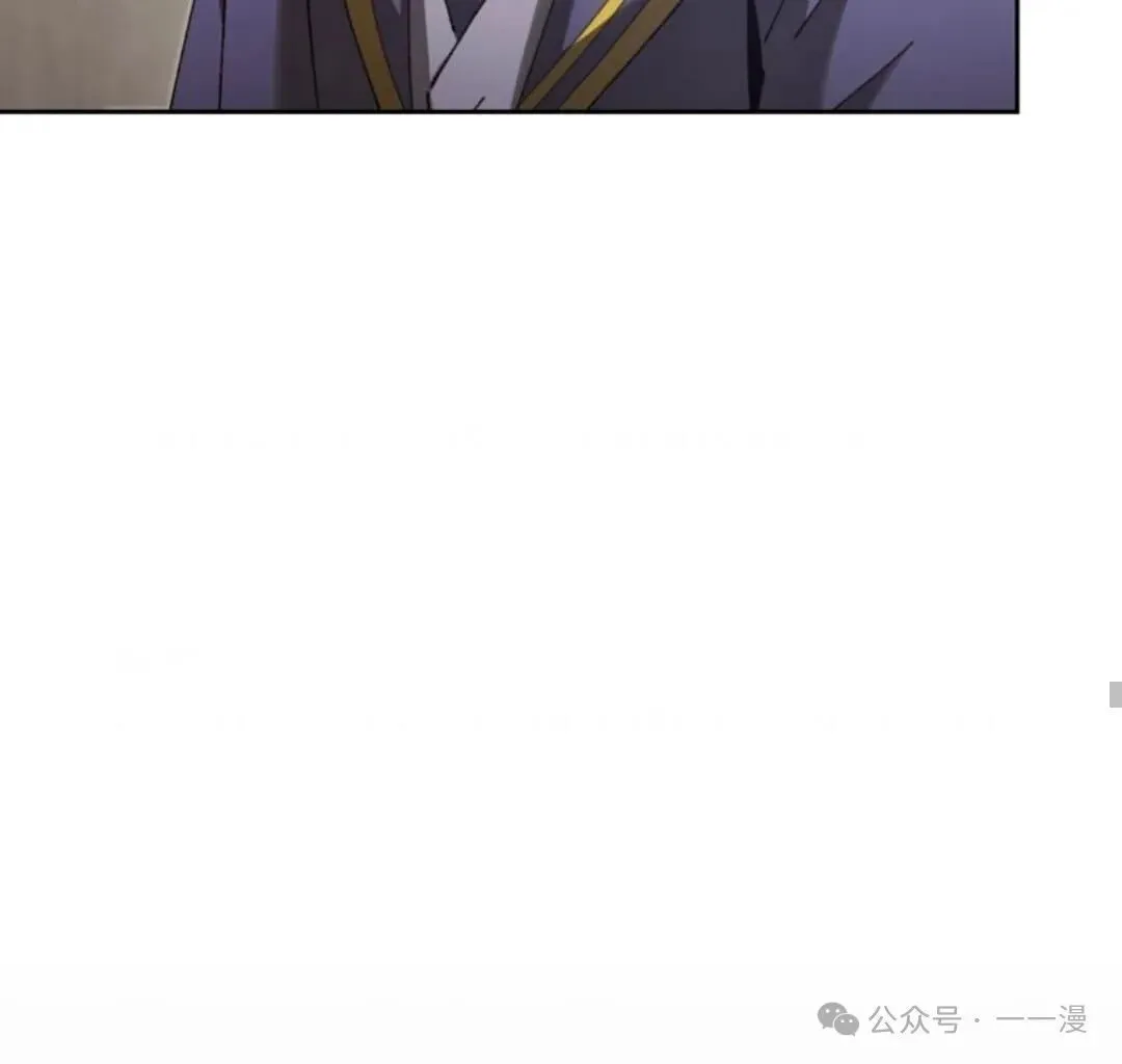 第7集 第40页