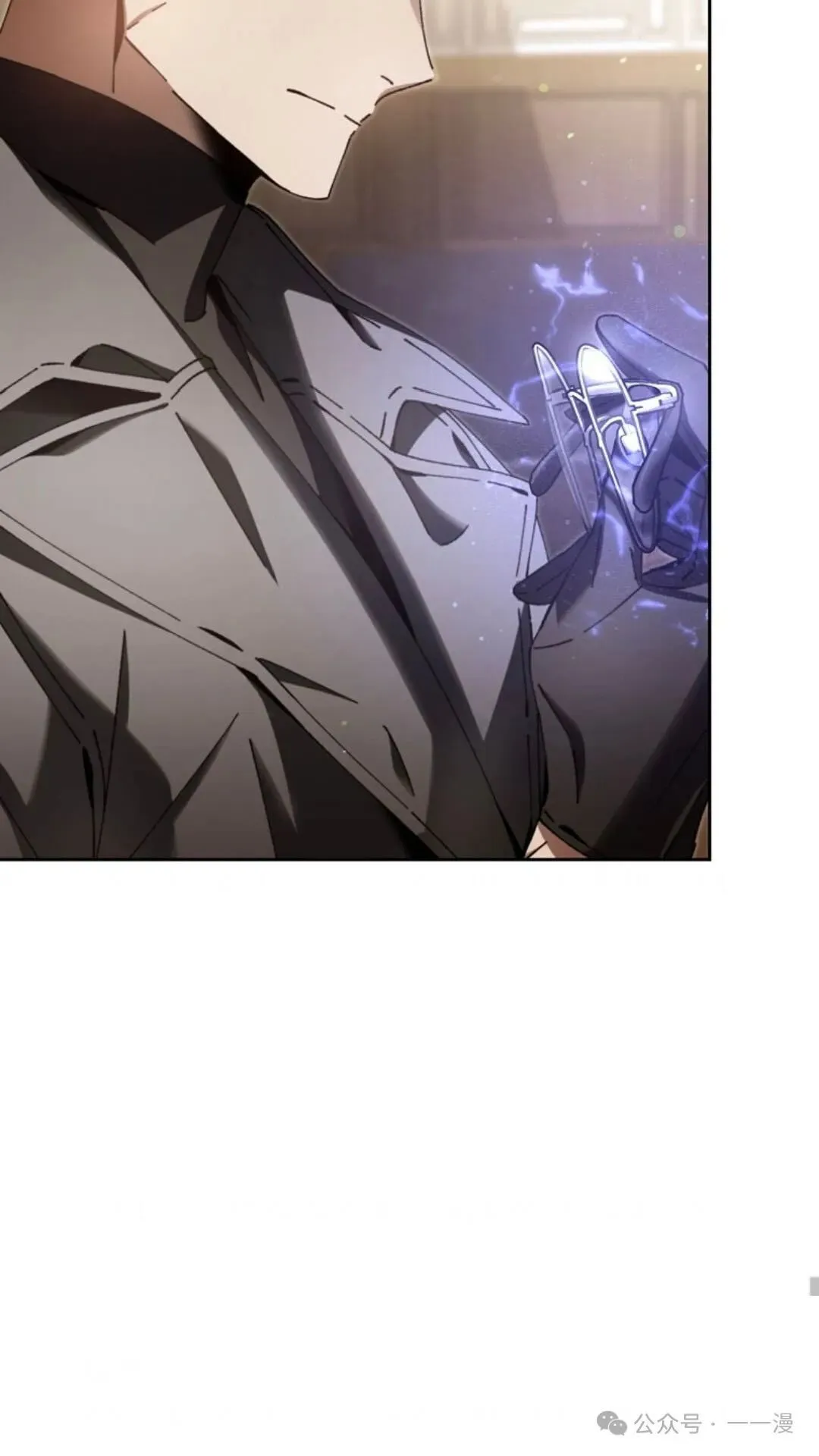第7集 第66页
