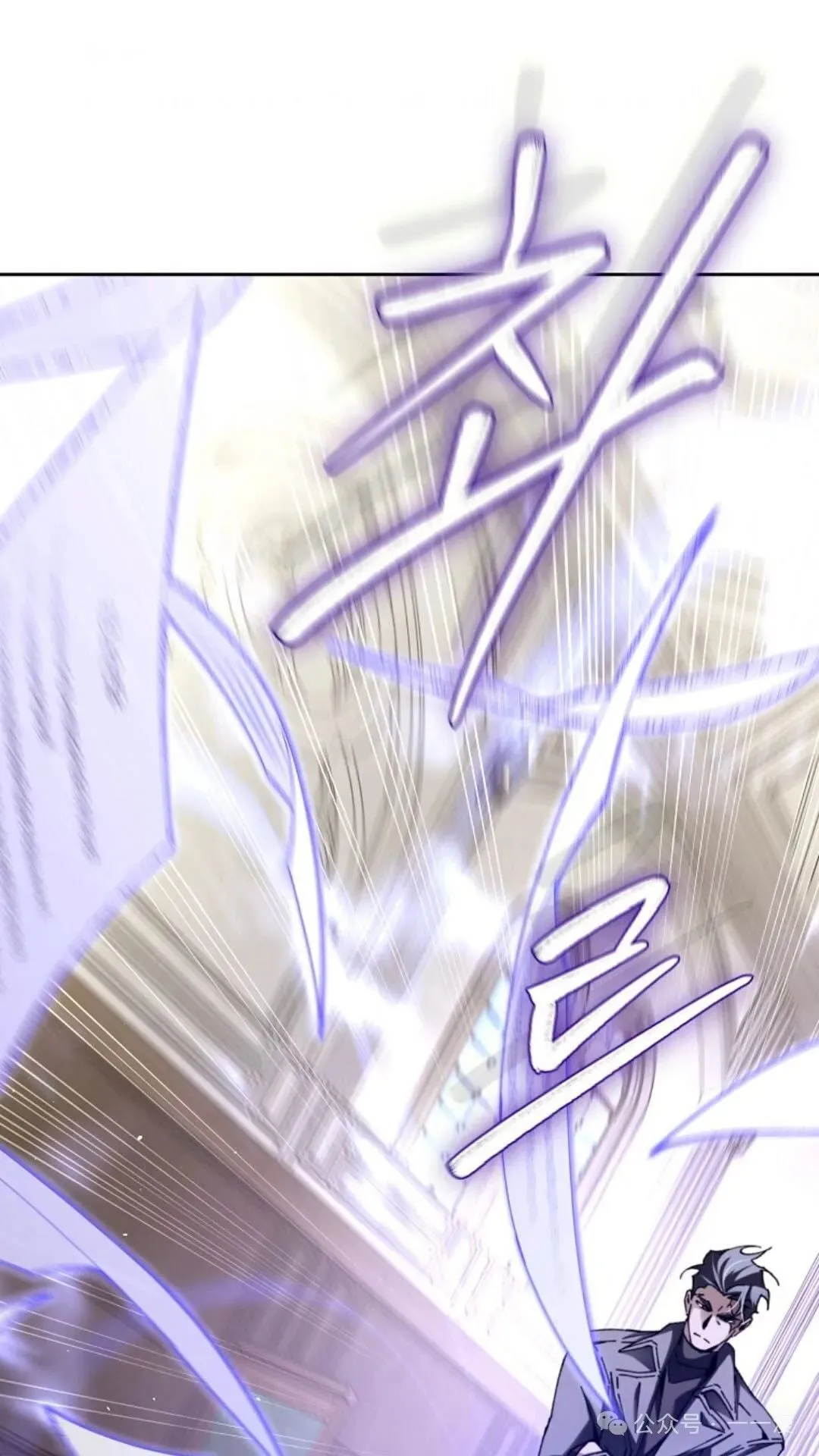 第7集 第78页