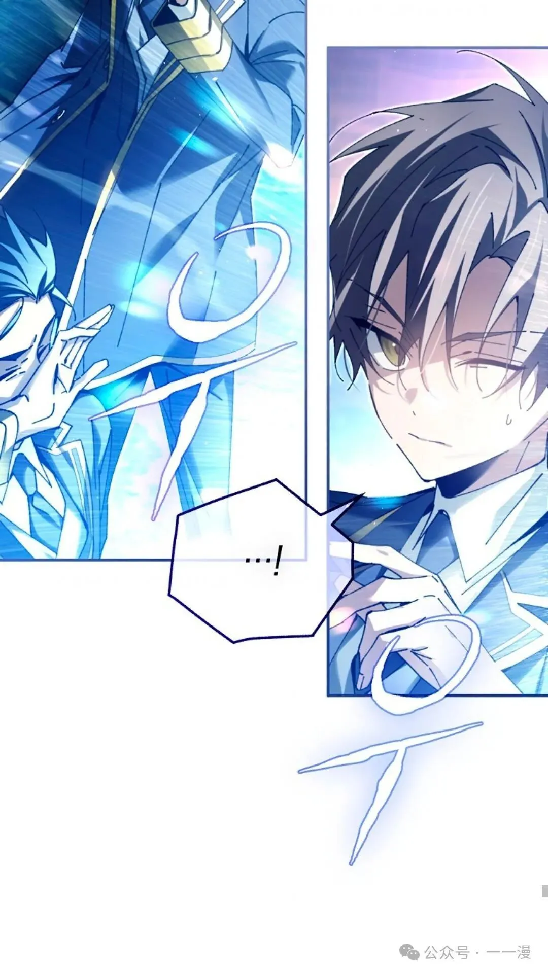 第11集 第14页