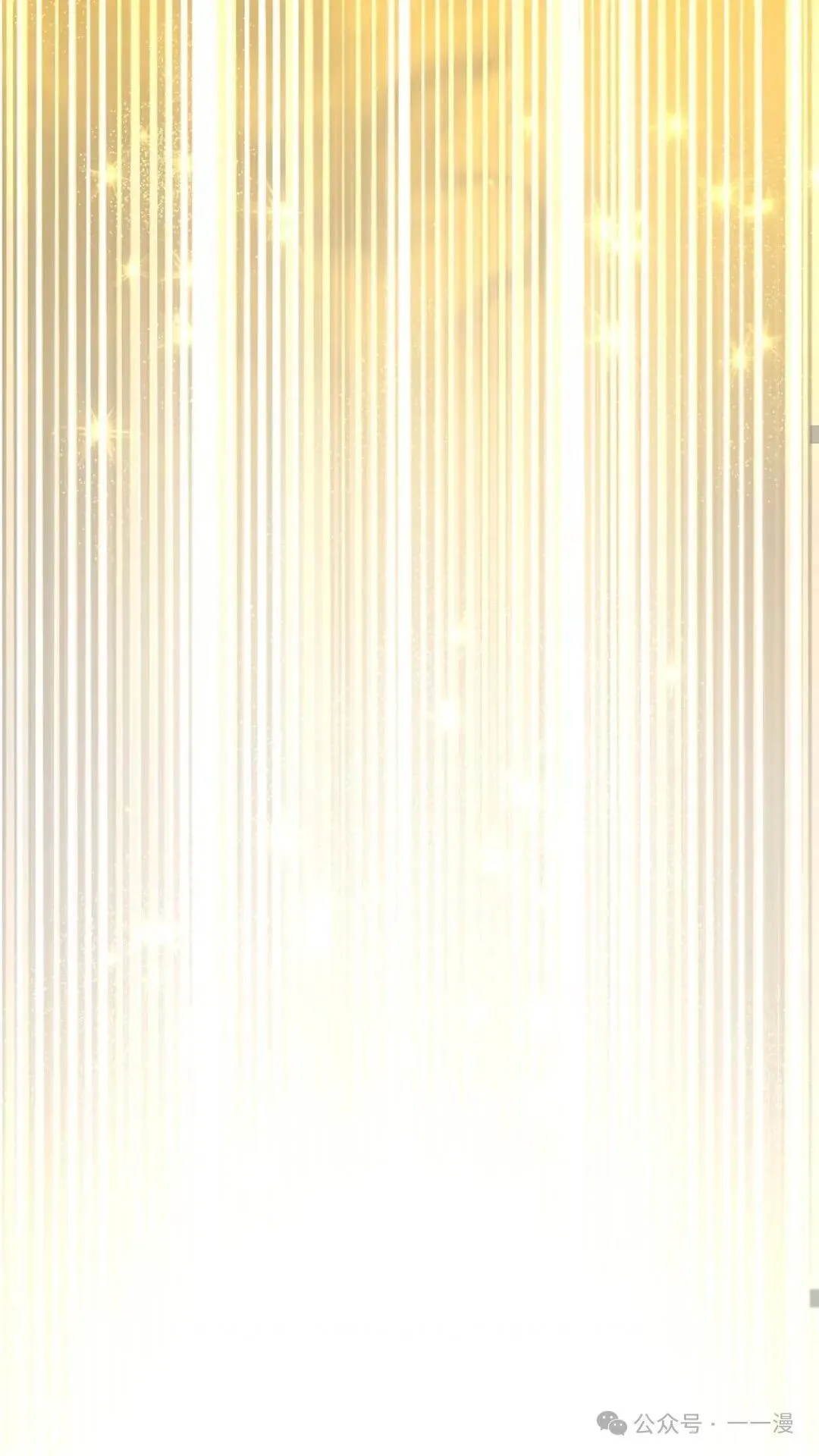 第11集 第59页