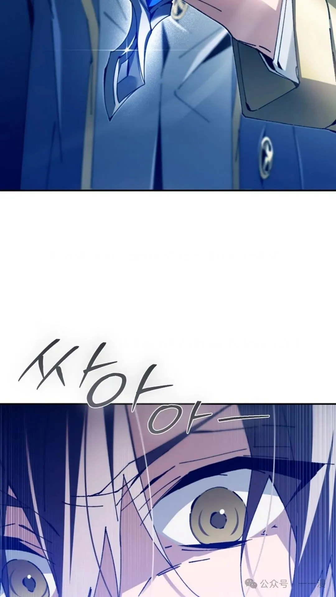 第11集 第98页